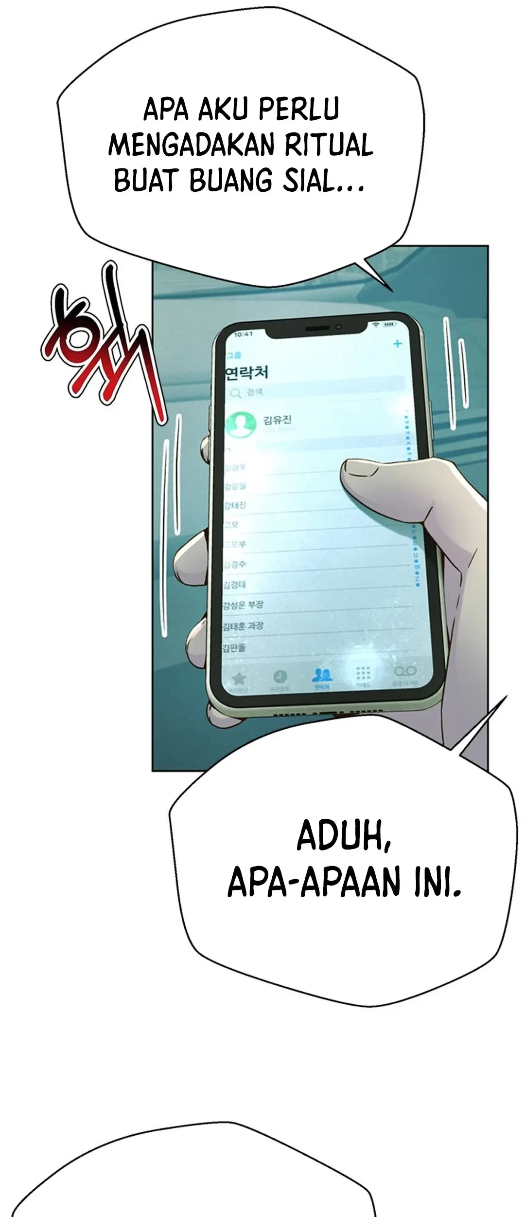 Judge Lee Han Young Chapter 144 Gambar 56