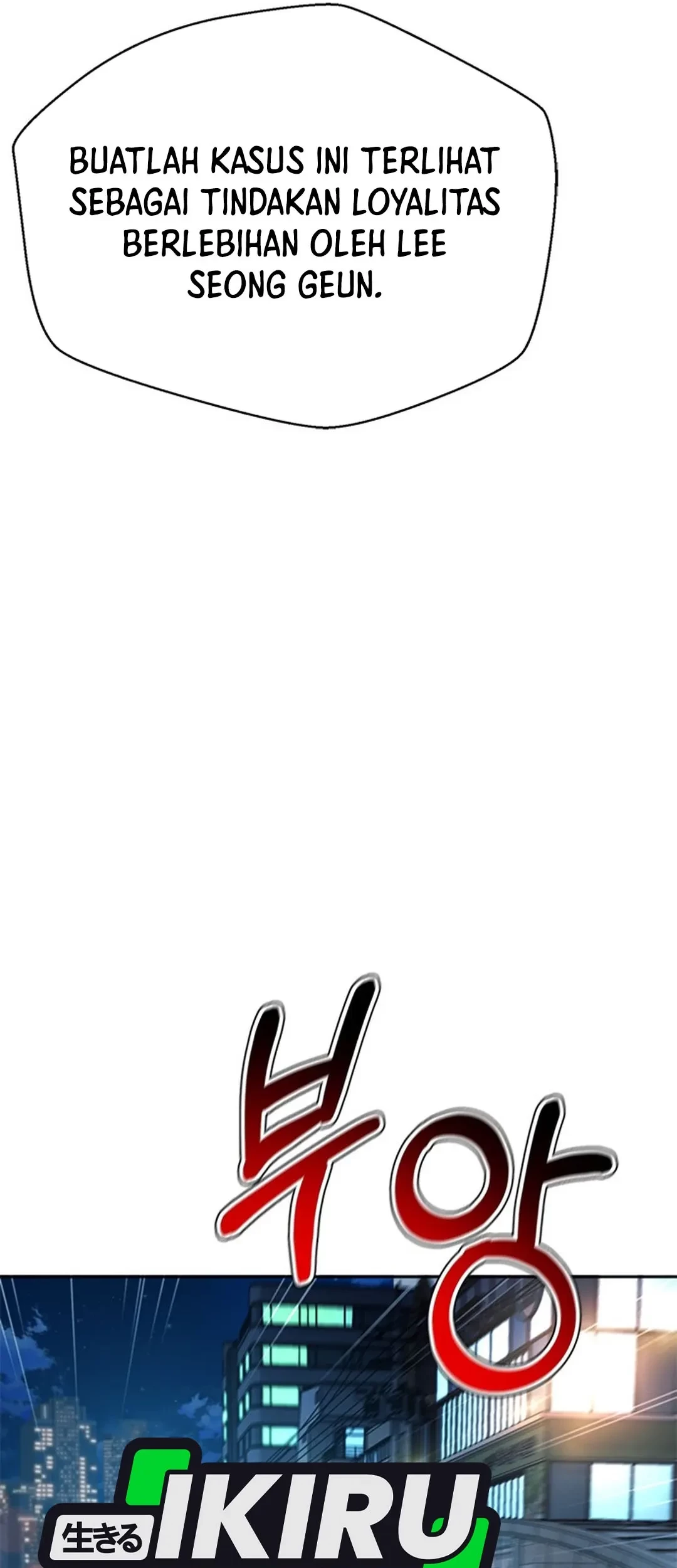 Judge Lee Han Young Chapter 144 Gambar 58