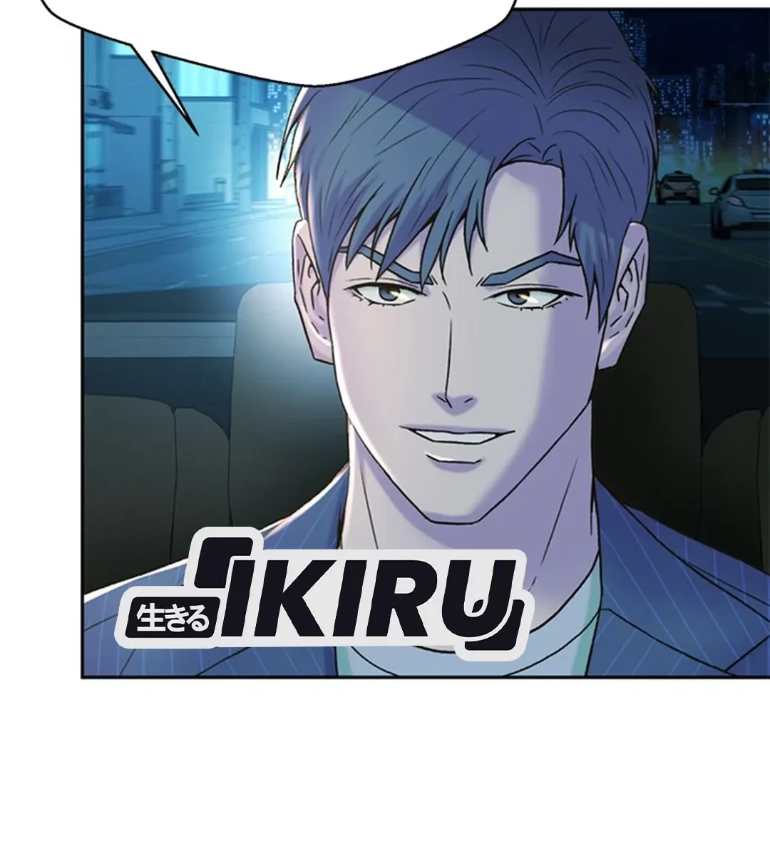 Judge Lee Han Young Chapter 144 Gambar 71