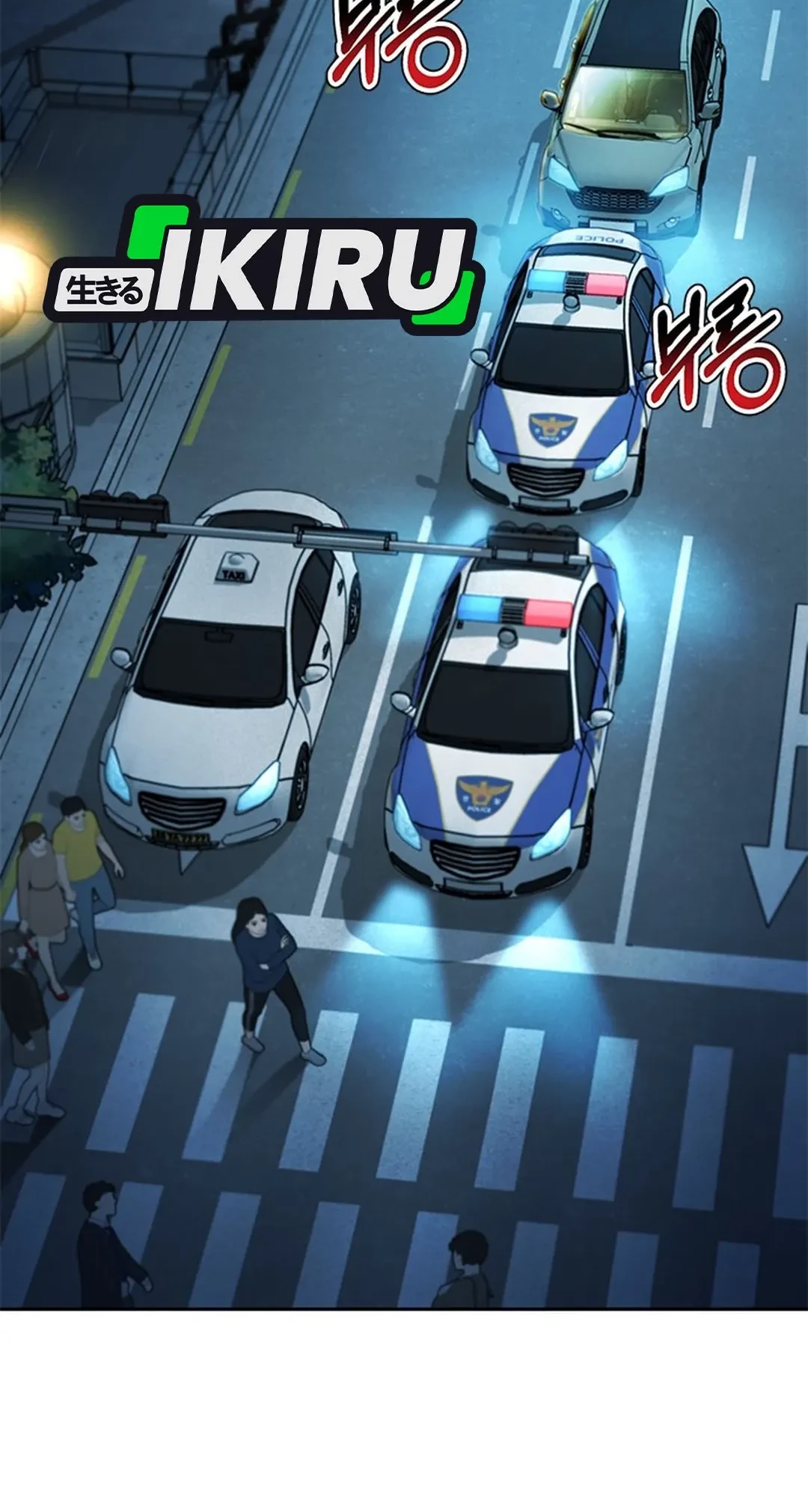 Judge Lee Han Young Chapter 144 Gambar 81