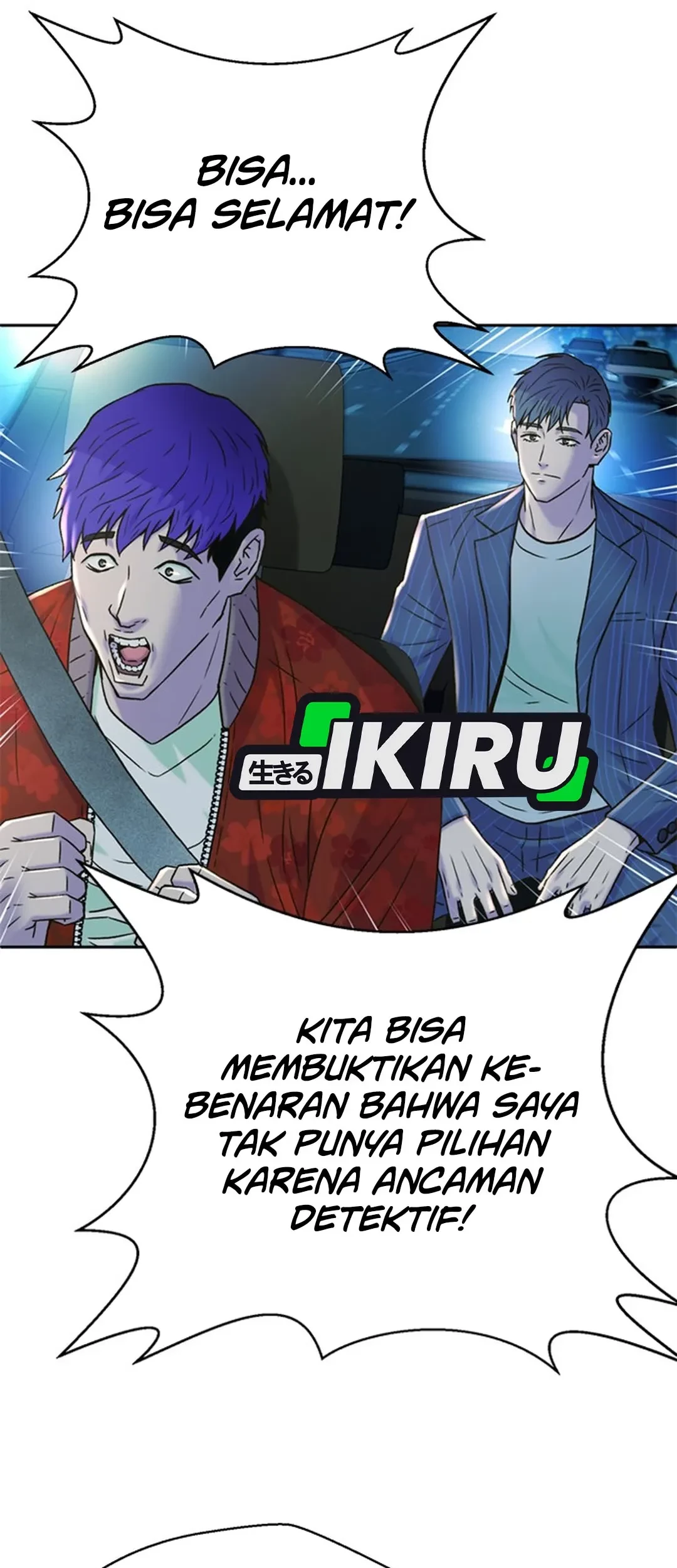 Judge Lee Han Young Chapter 144 Gambar 82