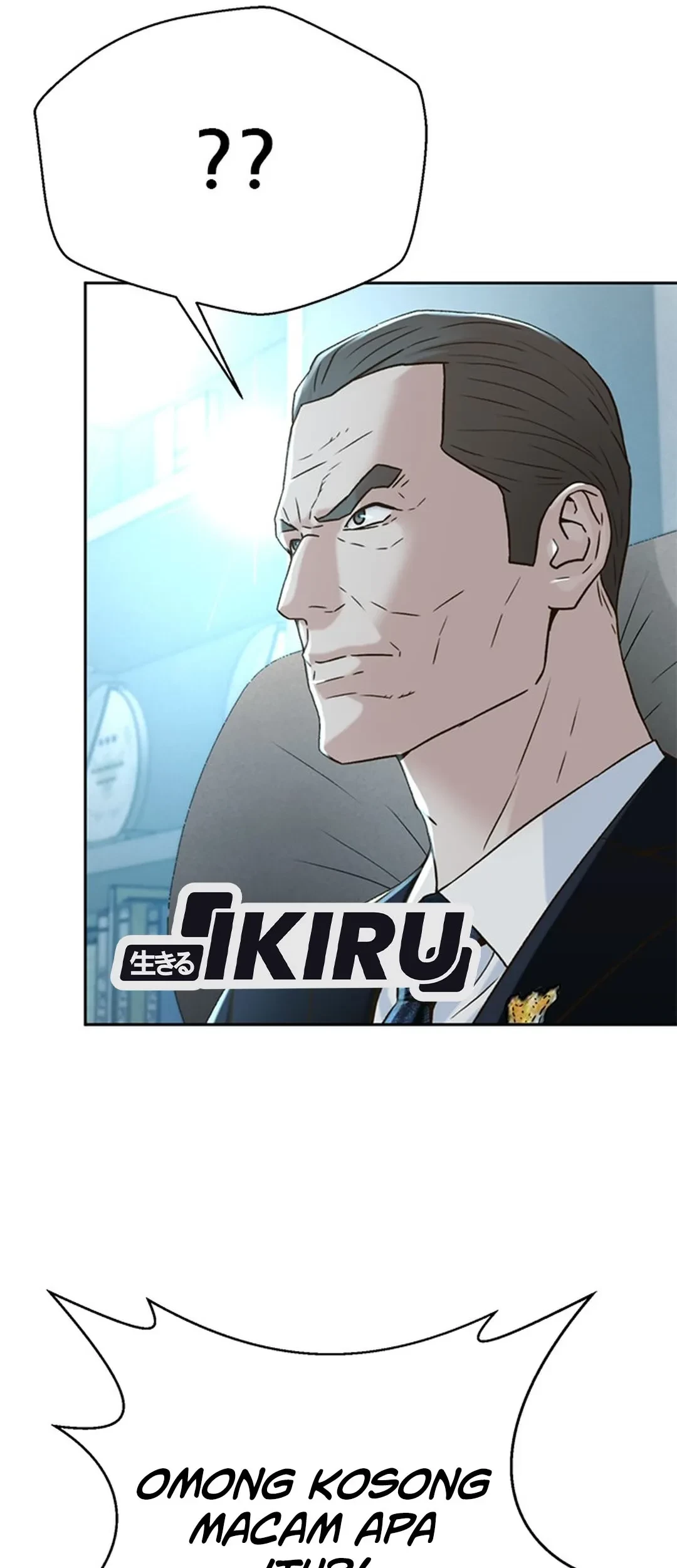 Judge Lee Han Young Chapter 145 Gambar 22