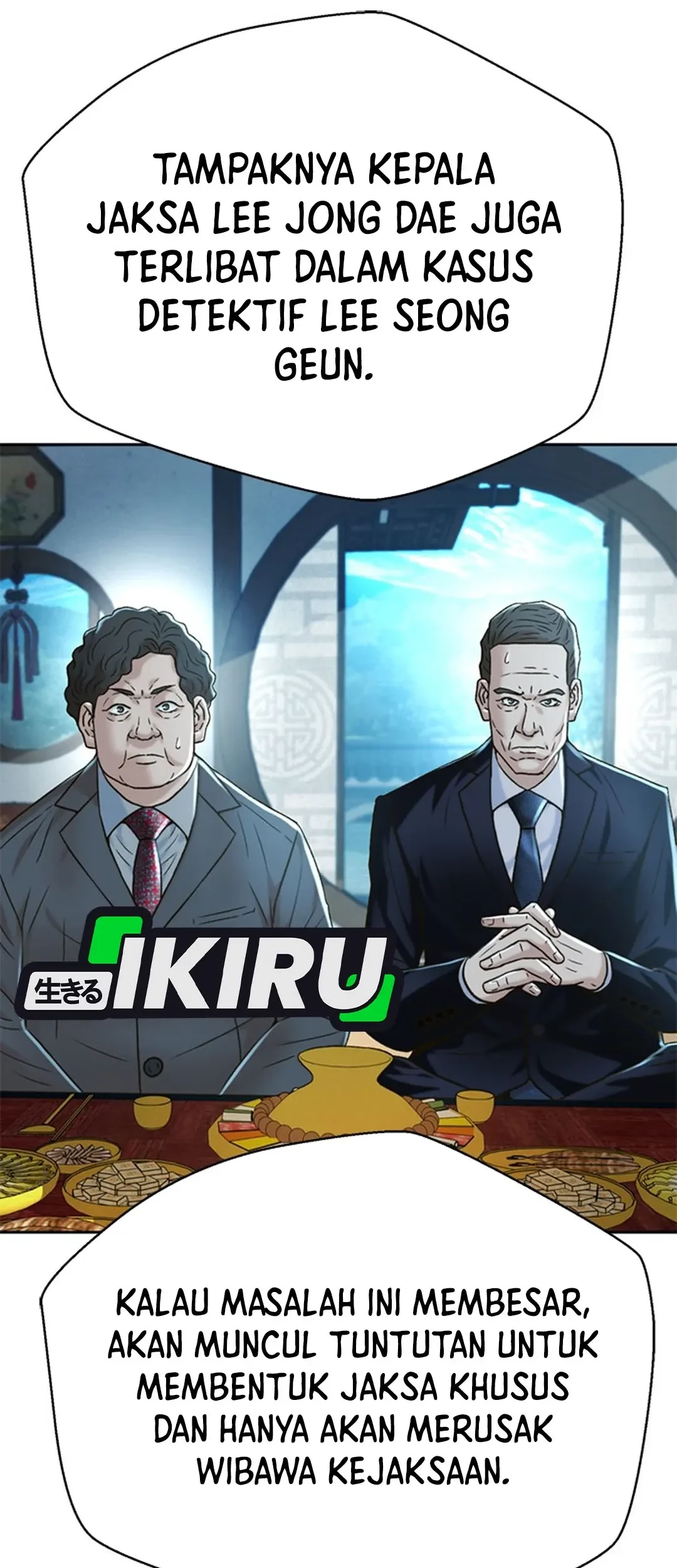 Judge Lee Han Young Chapter 145 Gambar 42