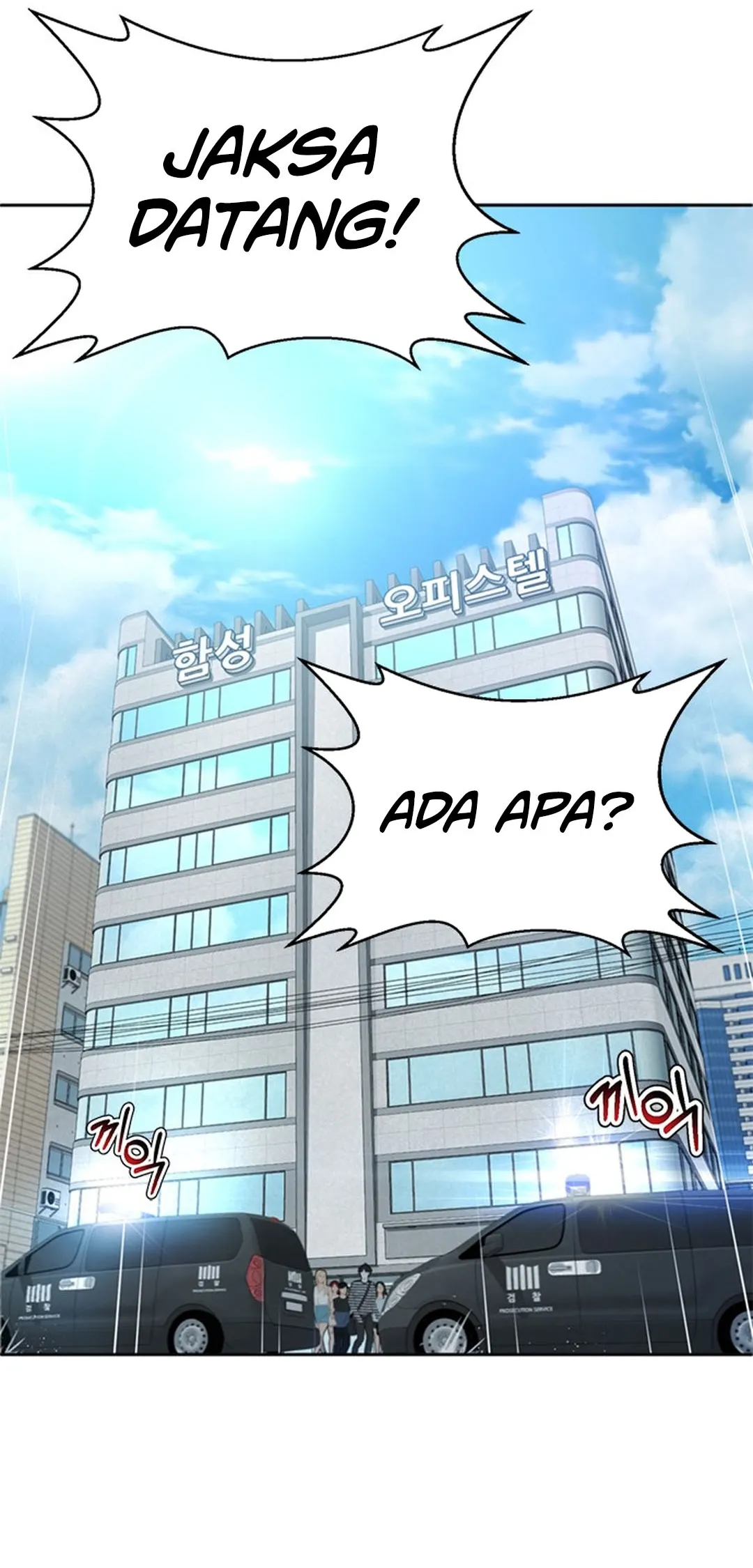 Judge Lee Han Young Chapter 145 Gambar 46