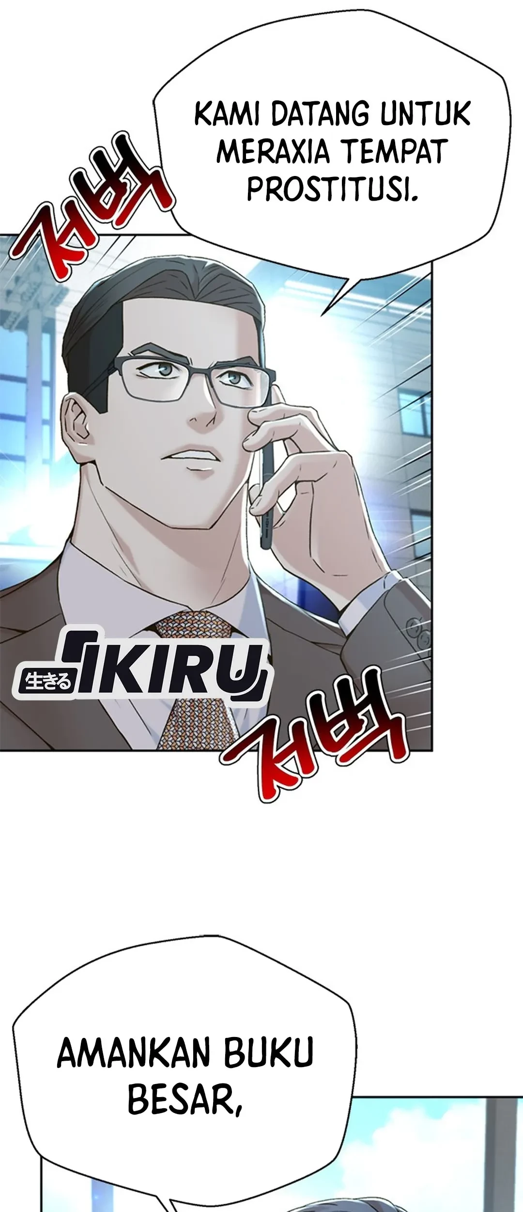 Judge Lee Han Young Chapter 145 Gambar 49