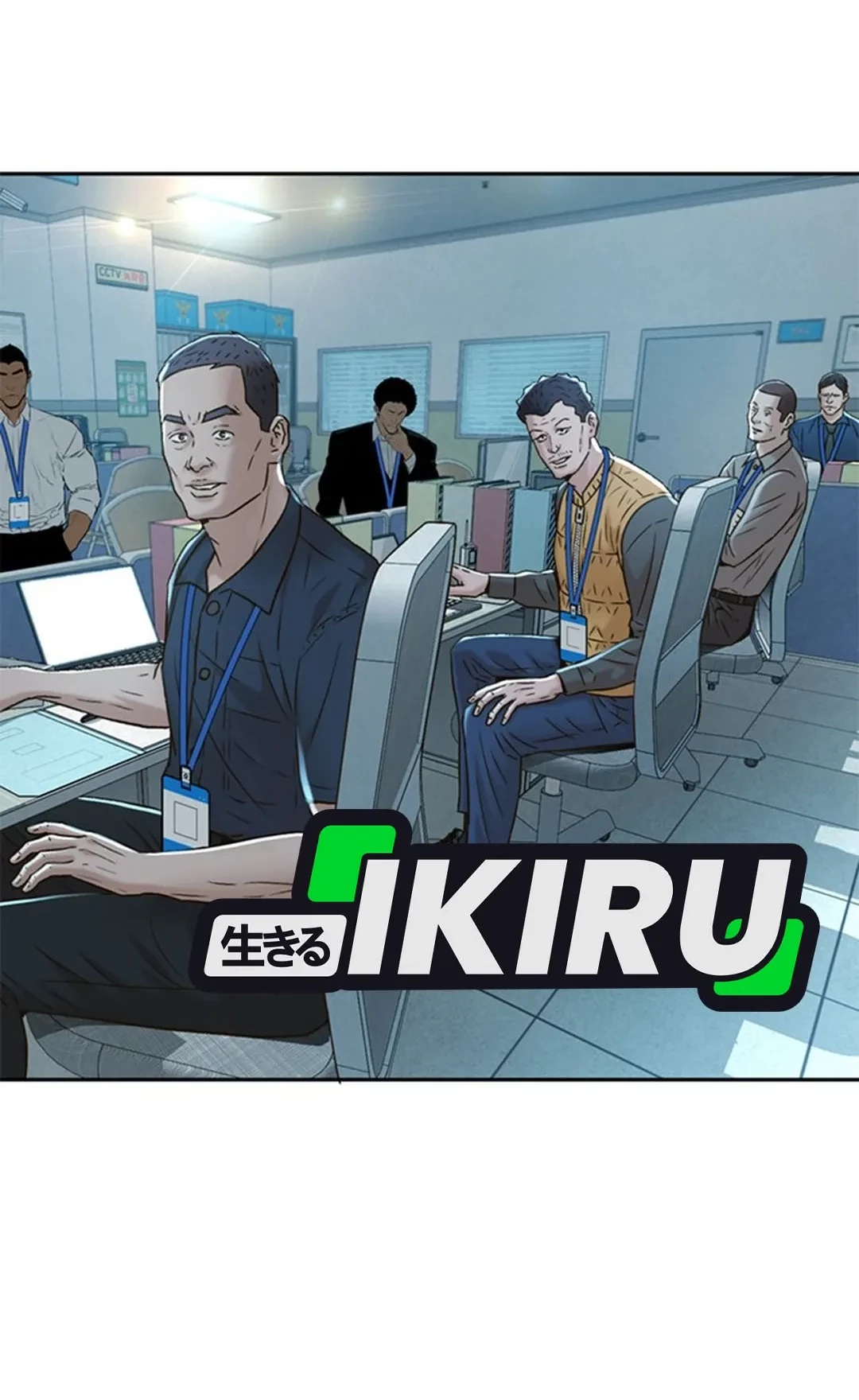 Judge Lee Han Young Chapter 145 Gambar 4