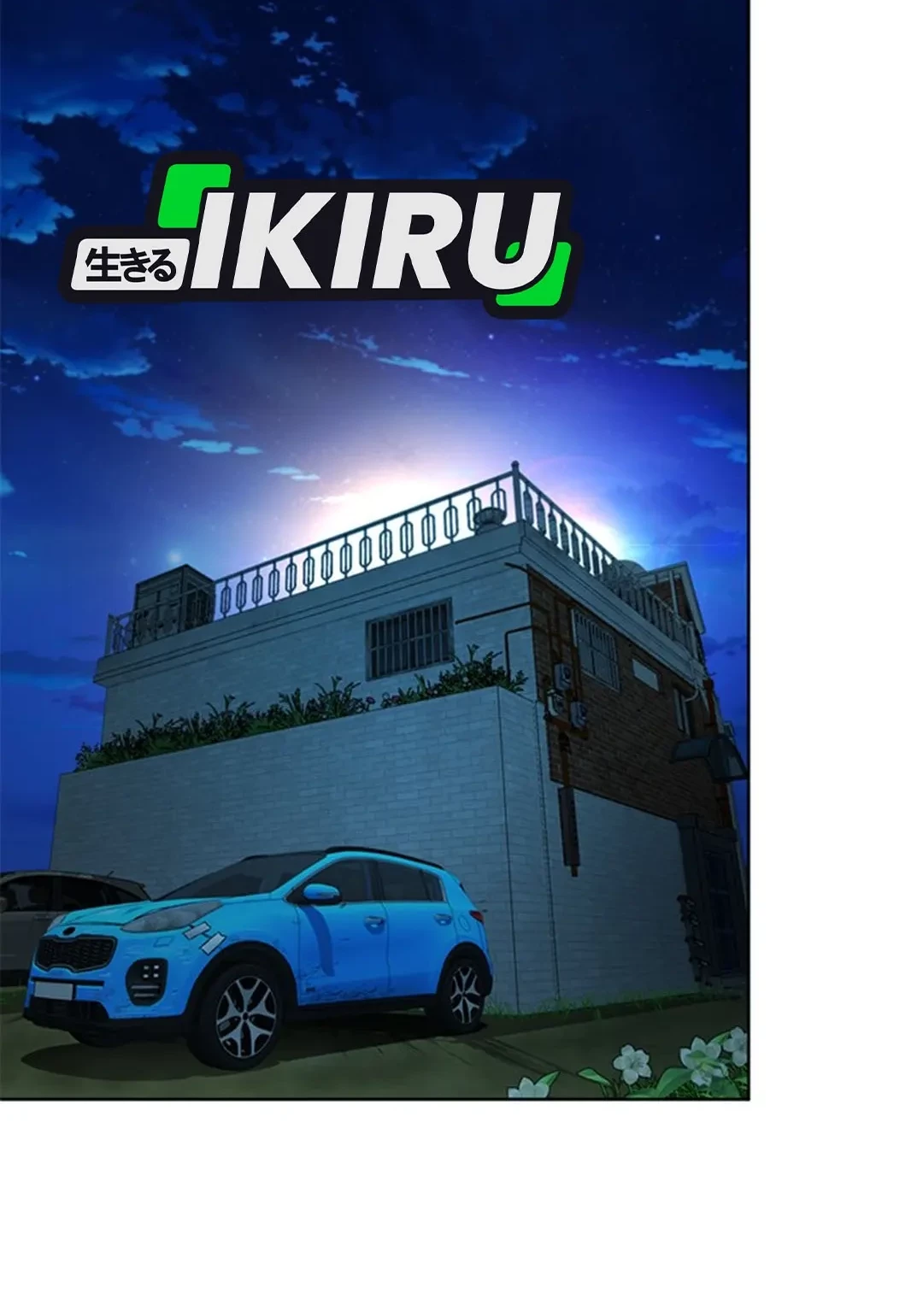 Judge Lee Han Young Chapter 145 Gambar 86