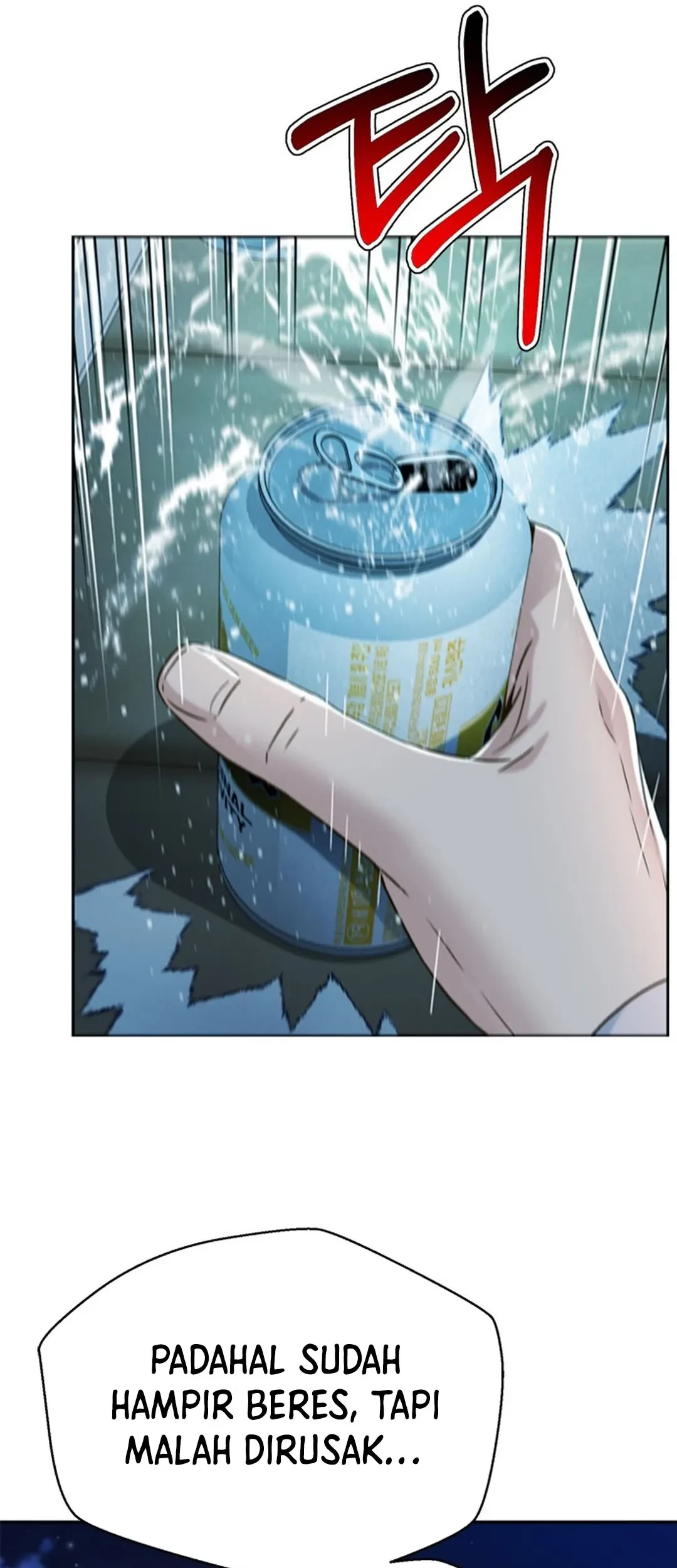 Judge Lee Han Young Chapter 145 Gambar 87