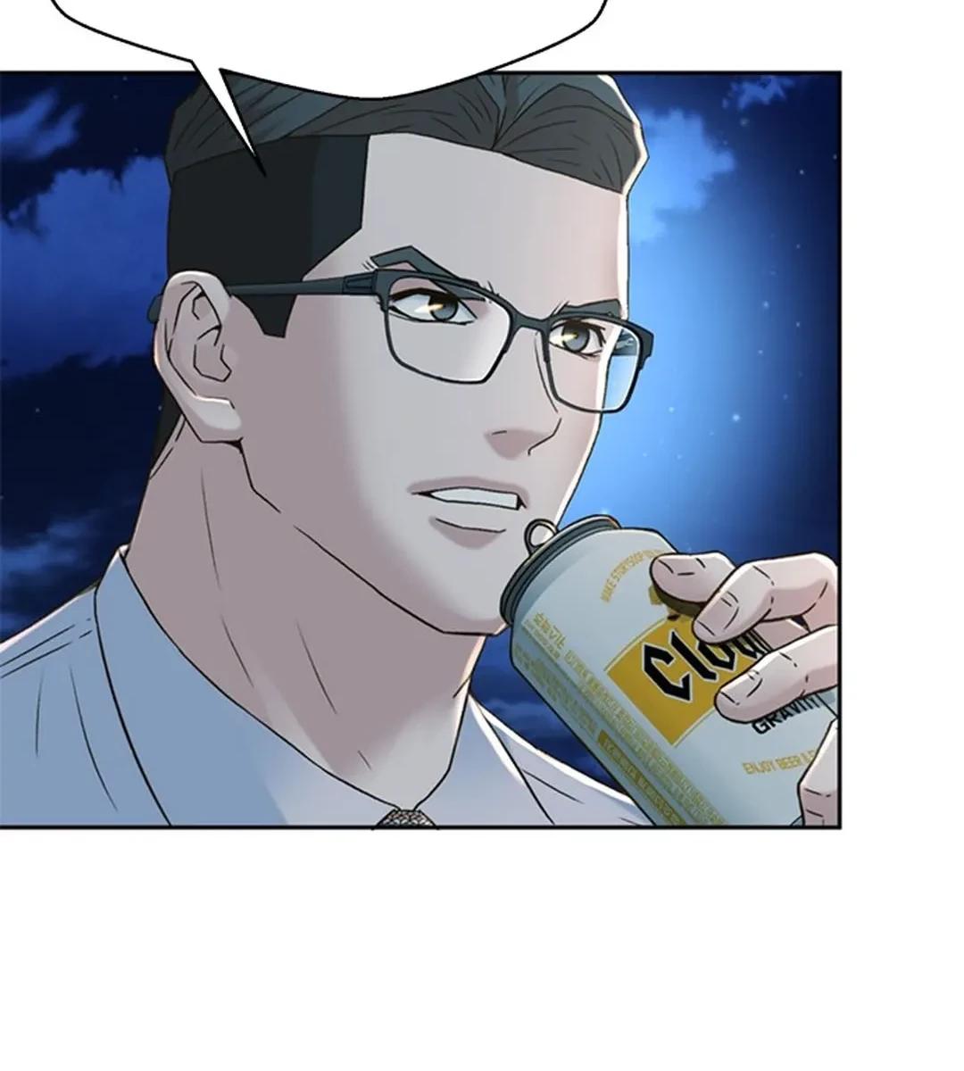 Judge Lee Han Young Chapter 145 Gambar 93