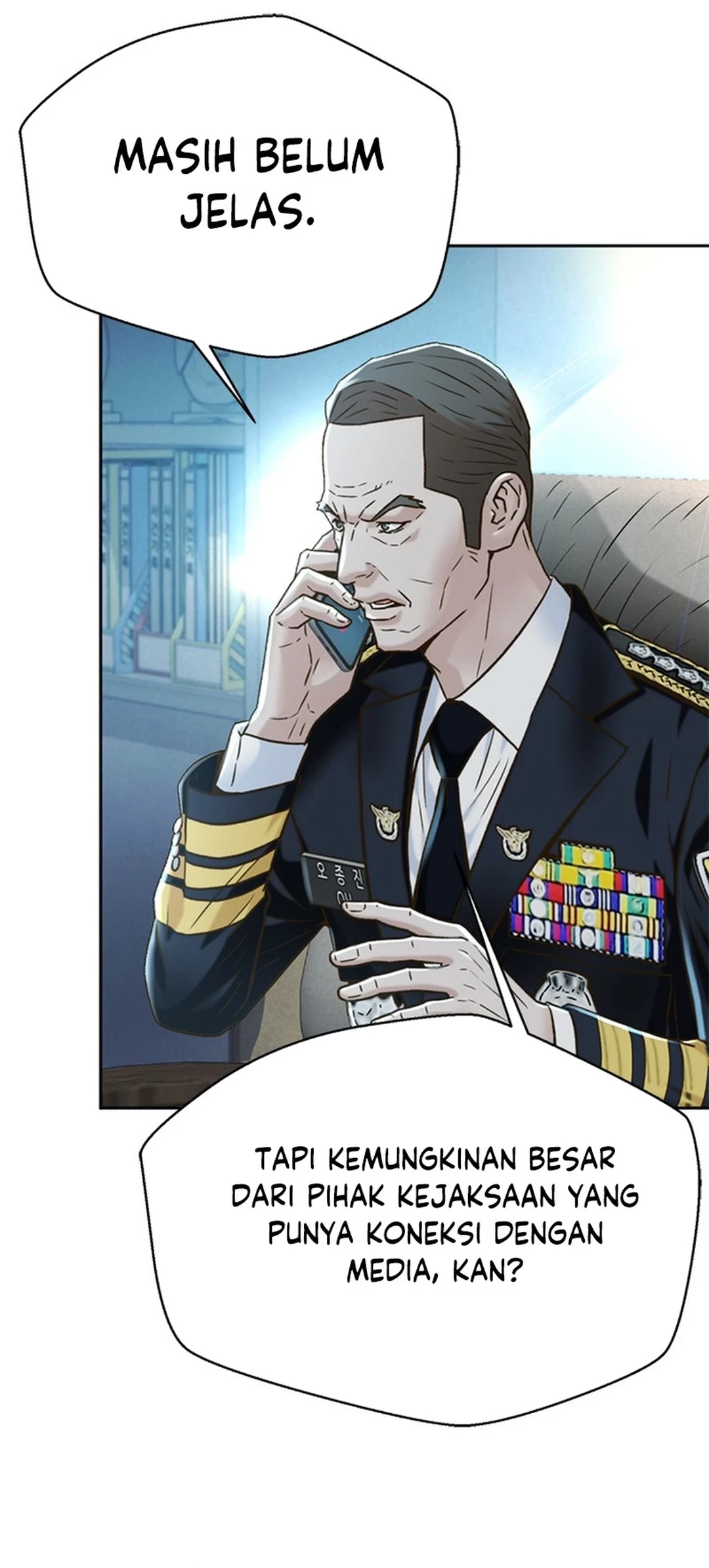 Judge Lee Han Young Chapter 146 Gambar 27