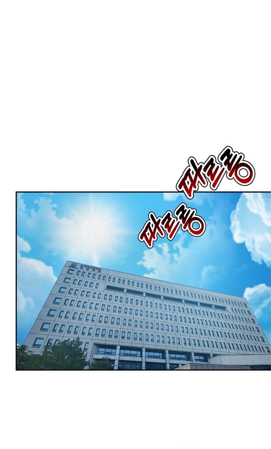 Judge Lee Han Young Chapter 146 Gambar 29