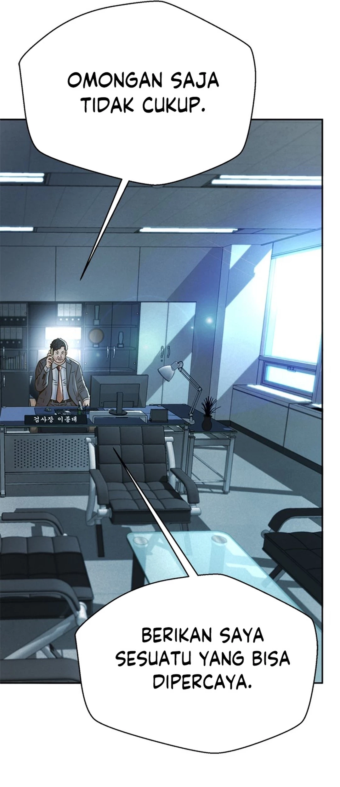 Judge Lee Han Young Chapter 146 Gambar 34