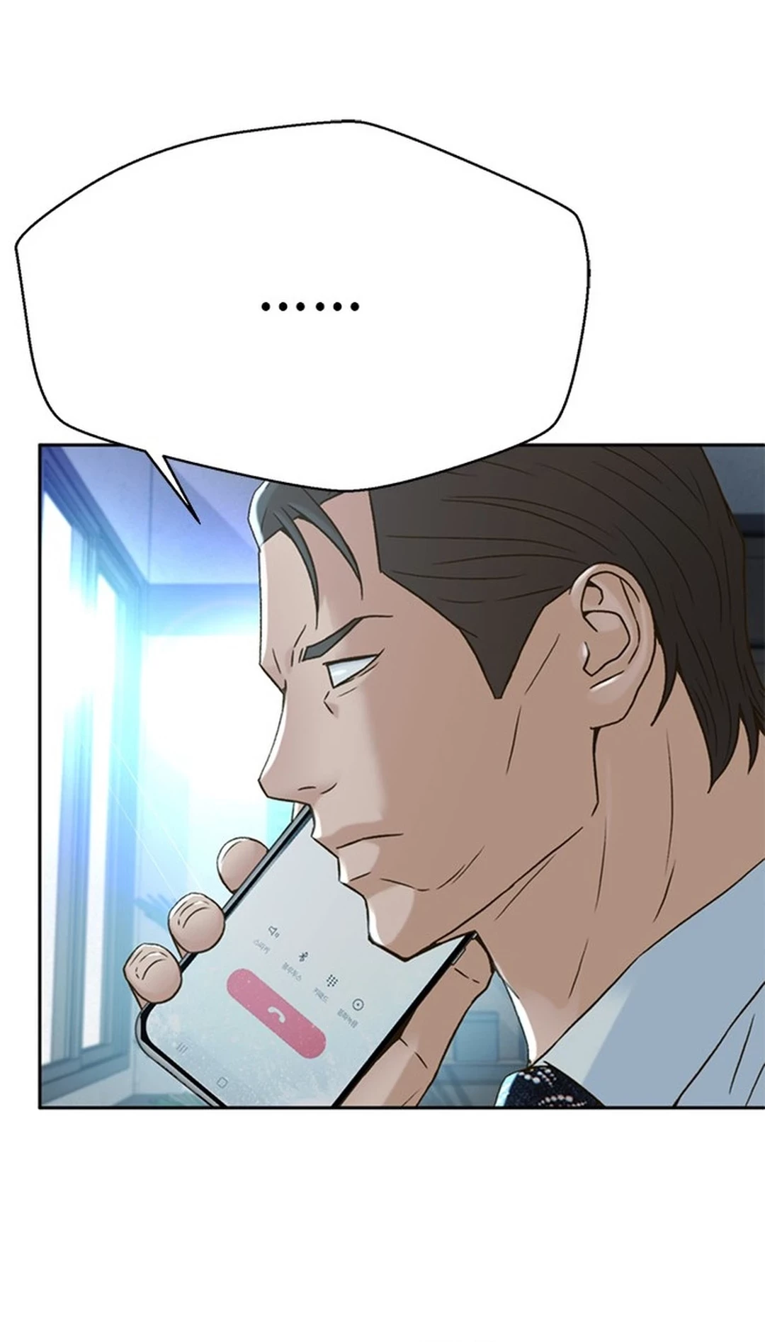 Judge Lee Han Young Chapter 146 Gambar 35