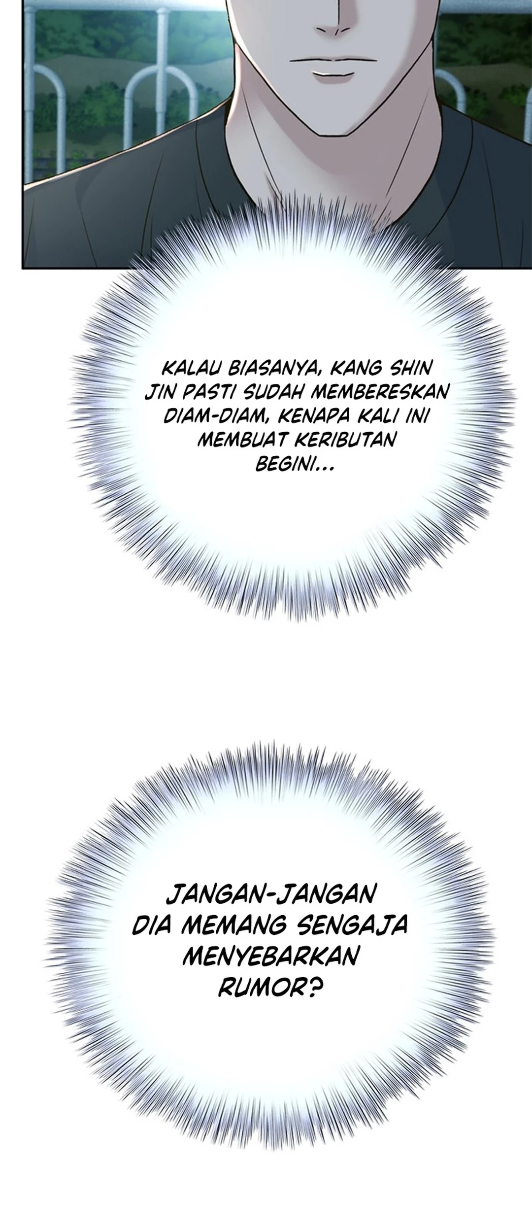 Judge Lee Han Young Chapter 146 Gambar 87