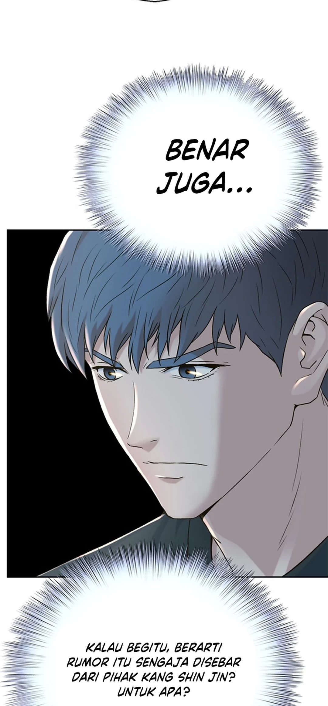 Judge Lee Han Young Chapter 146 Gambar 91