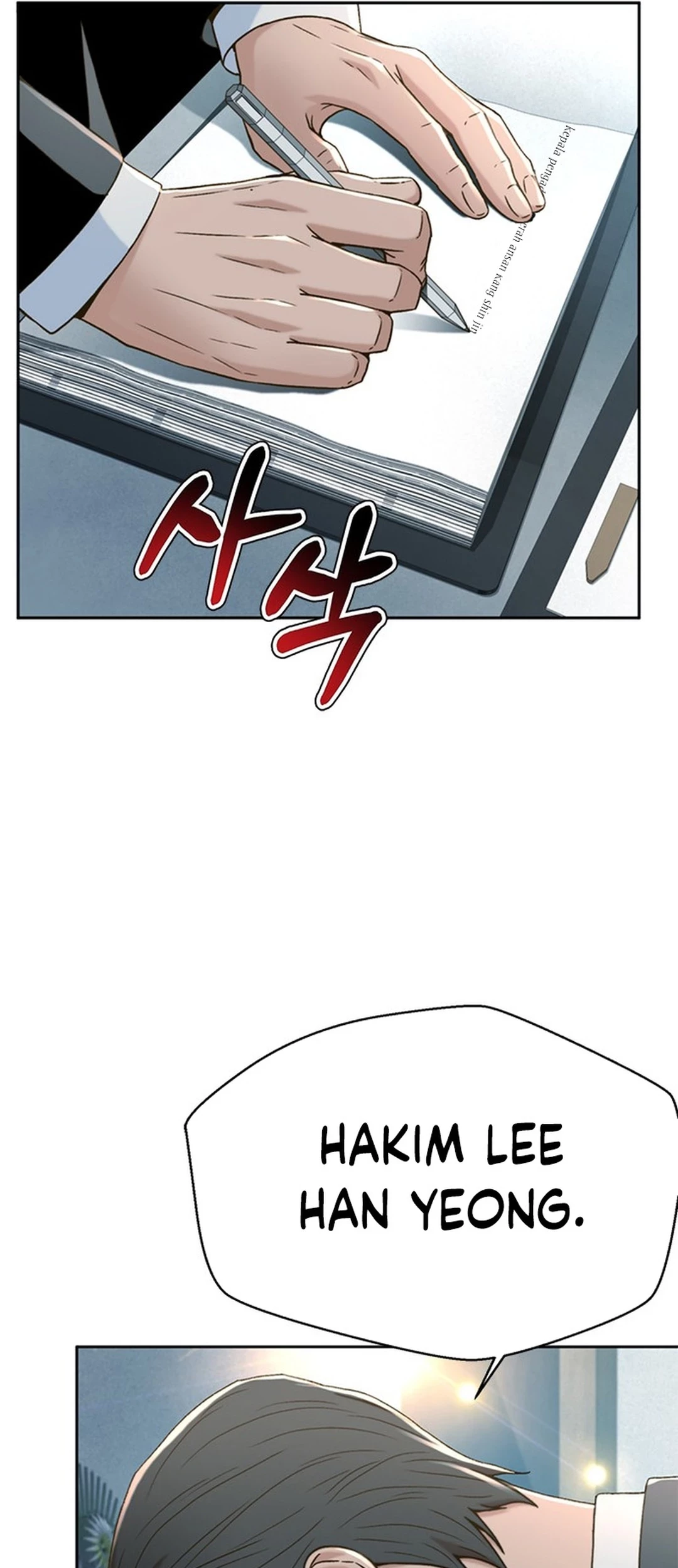 Judge Lee Han Young Chapter 147 Gambar 20