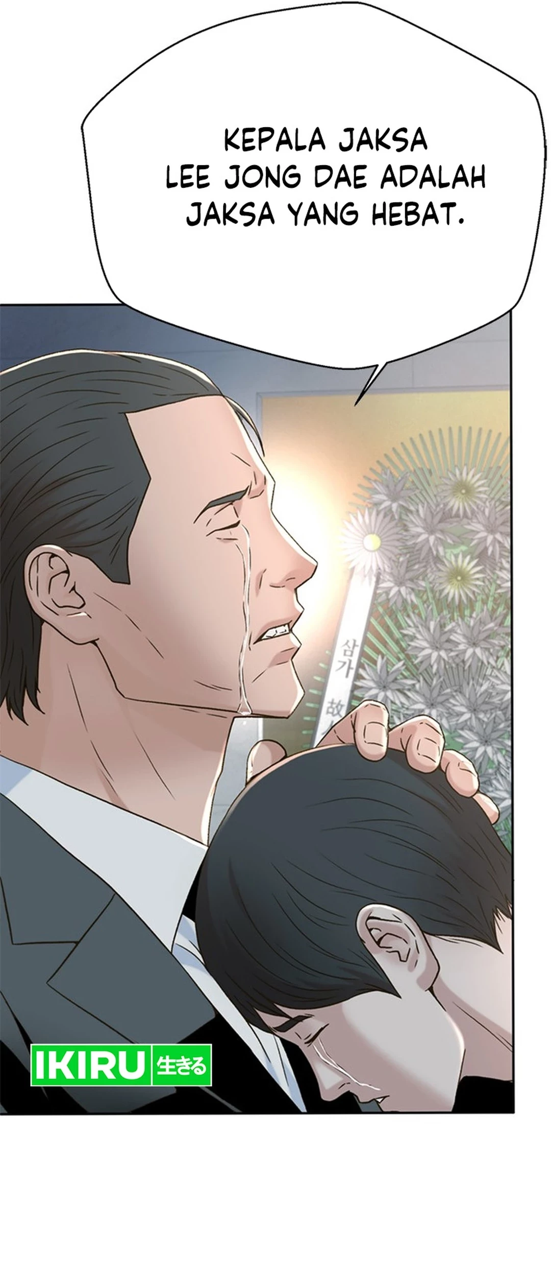 Judge Lee Han Young Chapter 147 Gambar 28