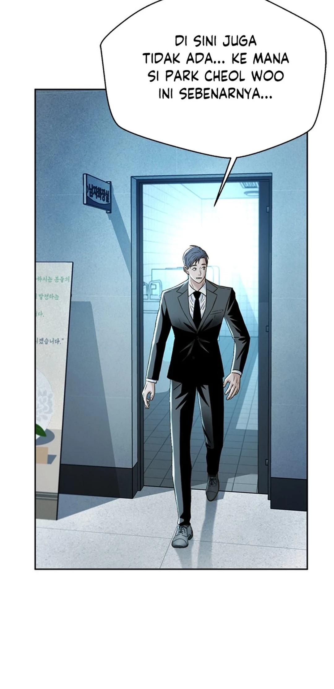 Judge Lee Han Young Chapter 147 Gambar 31