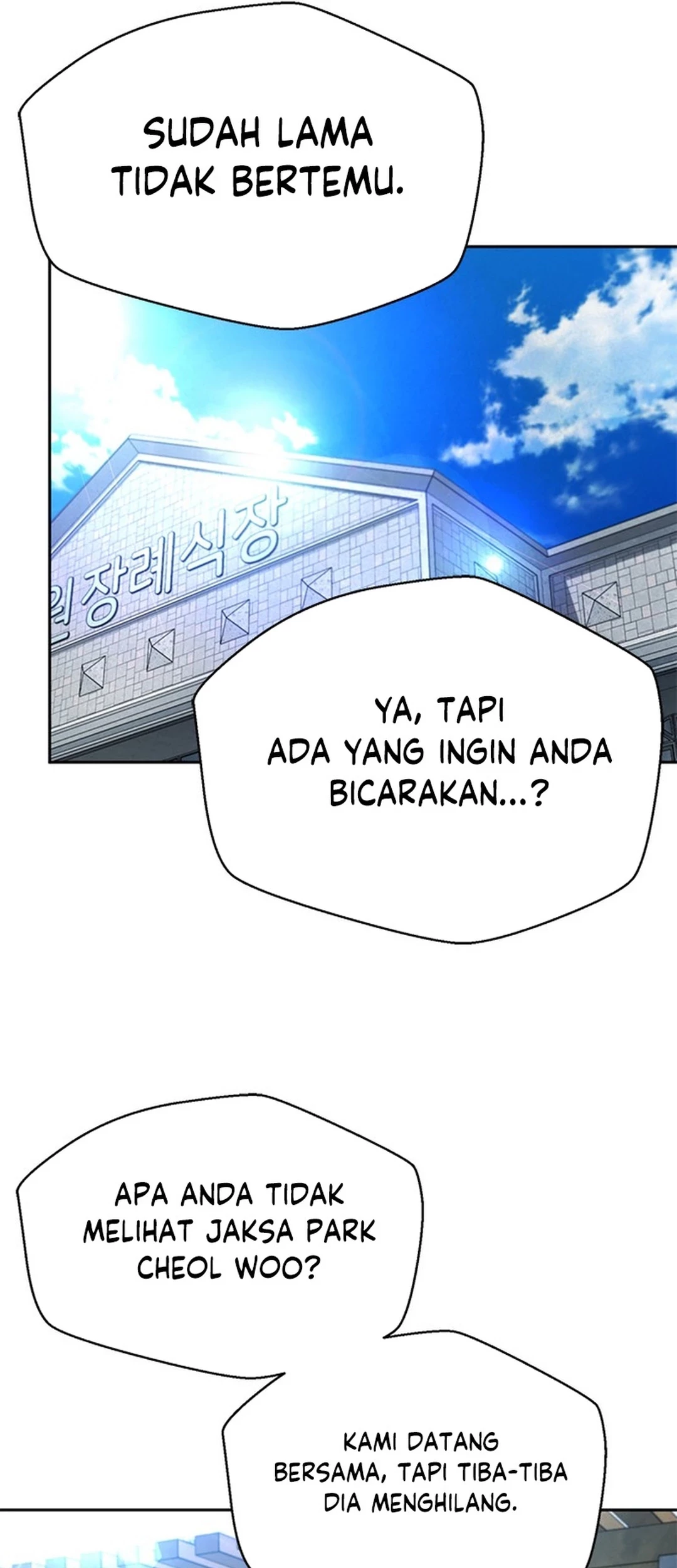 Judge Lee Han Young Chapter 147 Gambar 34