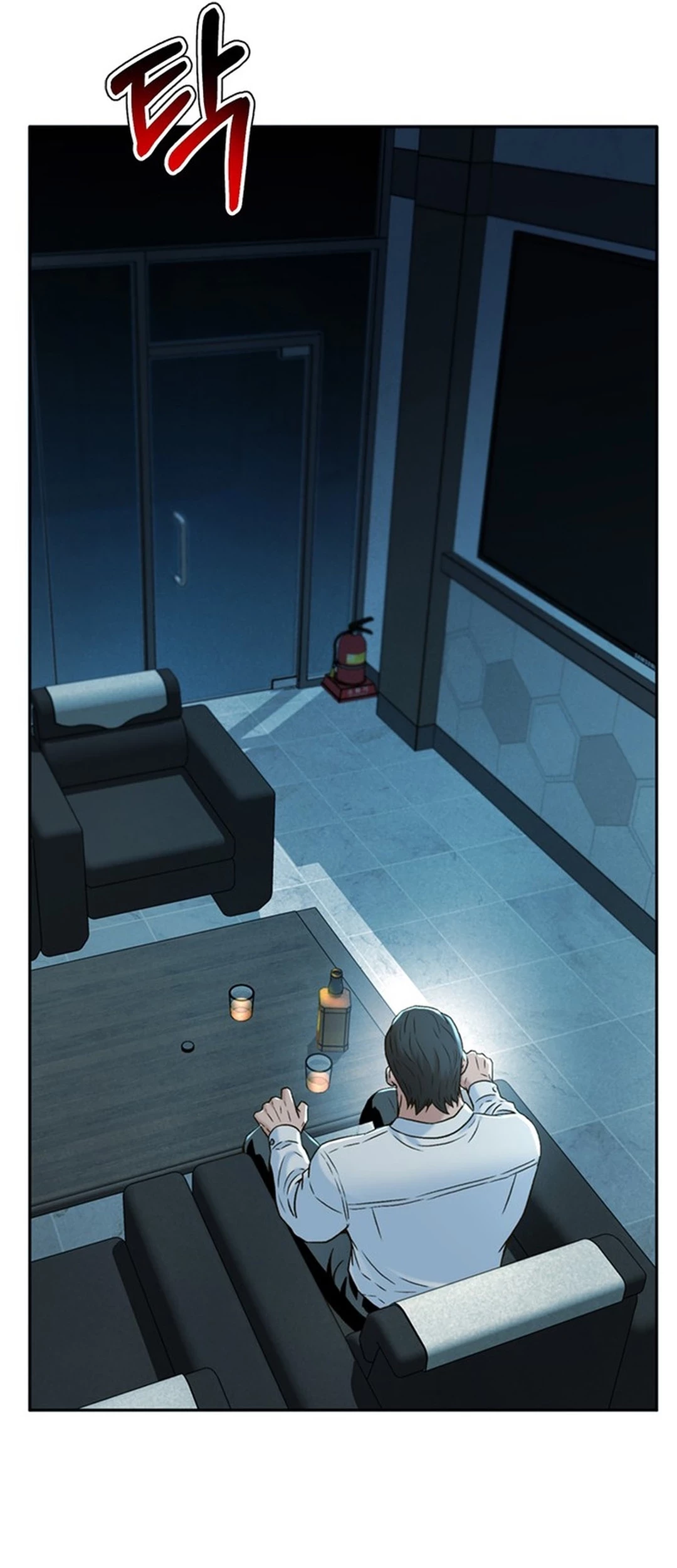 Judge Lee Han Young Chapter 147 Gambar 73