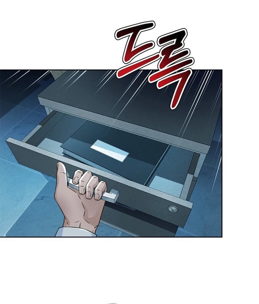 Judge Lee Han Young Chapter 147 Gambar 74