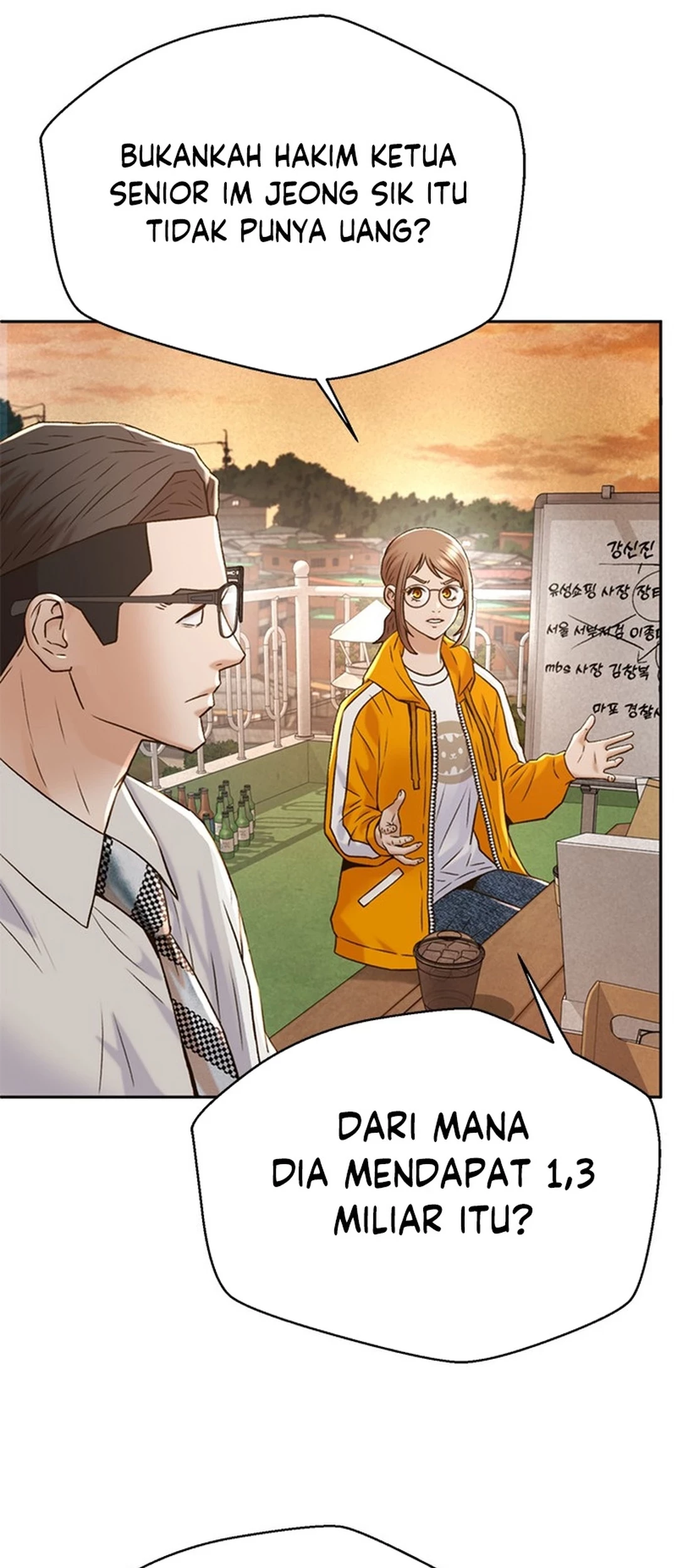 Judge Lee Han Young Chapter 148 Gambar 47