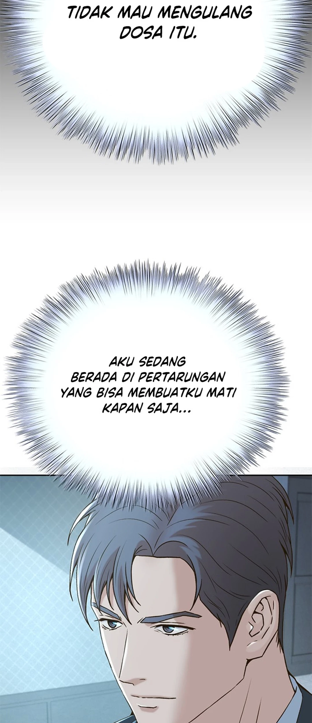 Judge Lee Han Young Chapter 148 Gambar 78