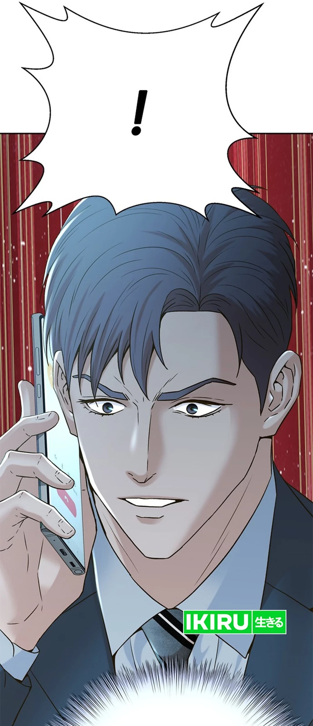 Judge Lee Han Young Chapter 148 Gambar 88