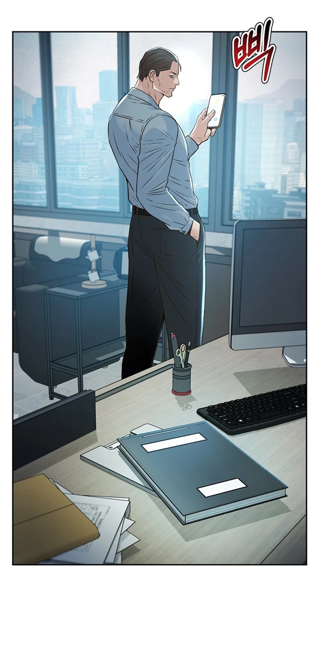 Judge Lee Han Young Chapter 149 Gambar 20