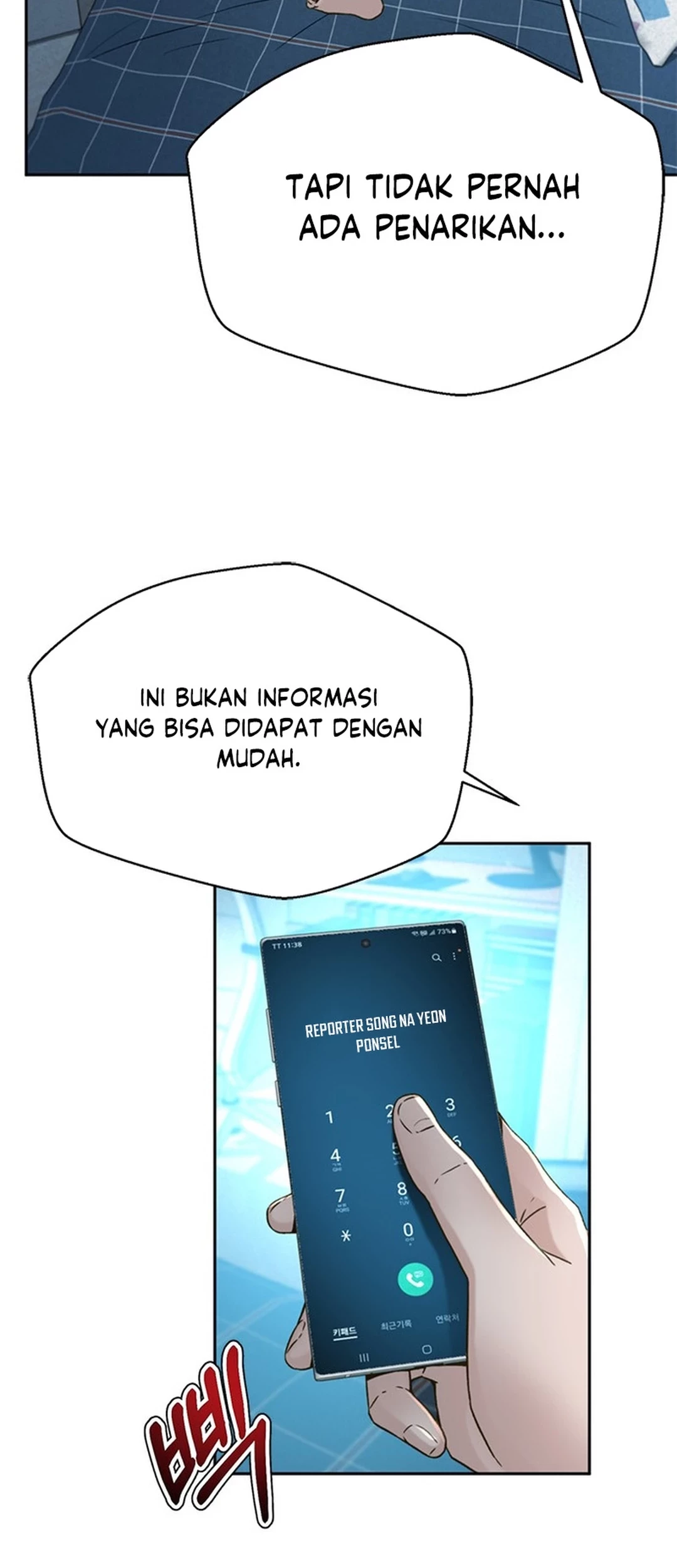 Judge Lee Han Young Chapter 149 Gambar 42