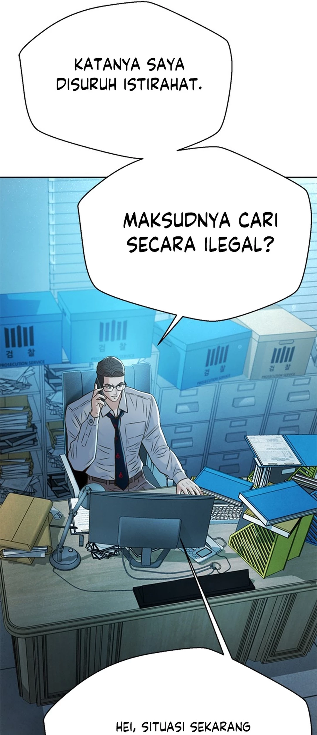 Judge Lee Han Young Chapter 149 Gambar 53