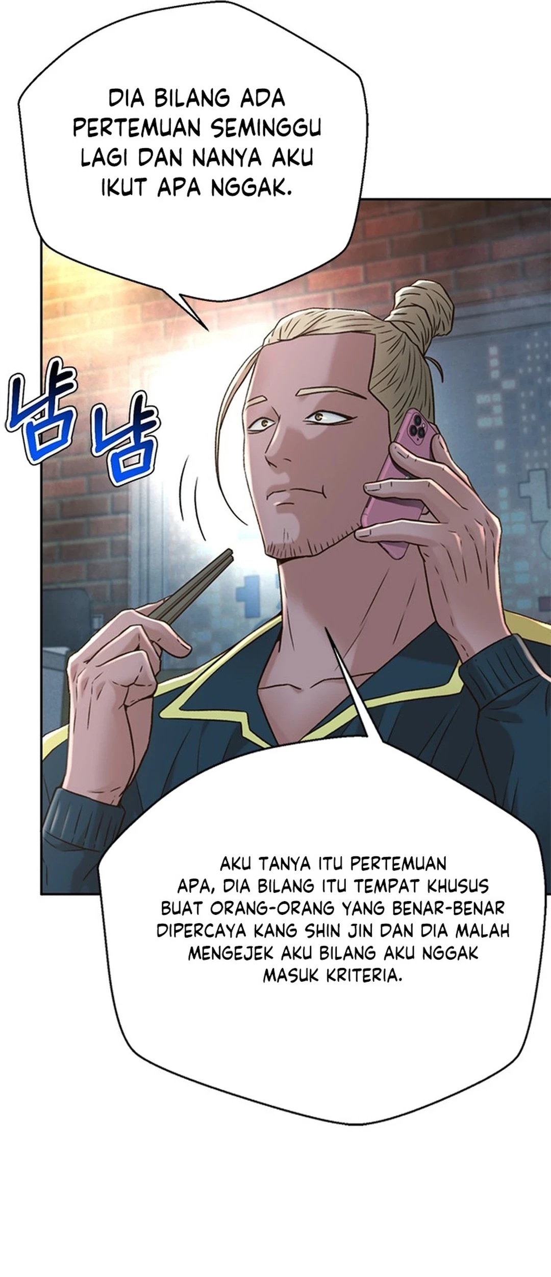 Judge Lee Han Young Chapter 149 Gambar 67