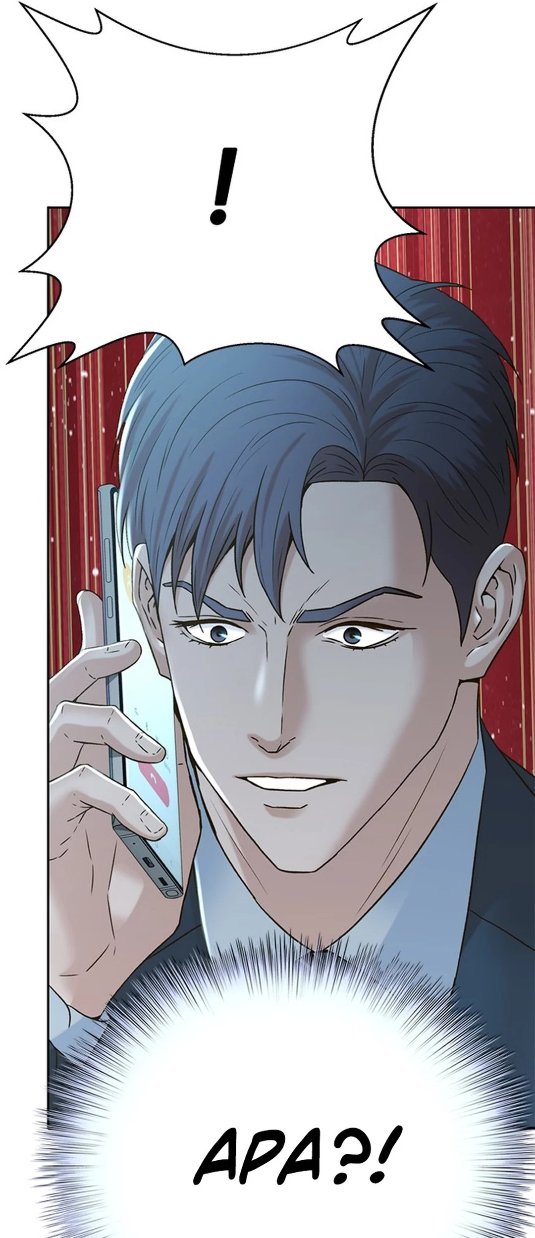 Judge Lee Han Young Chapter 149 Gambar 5