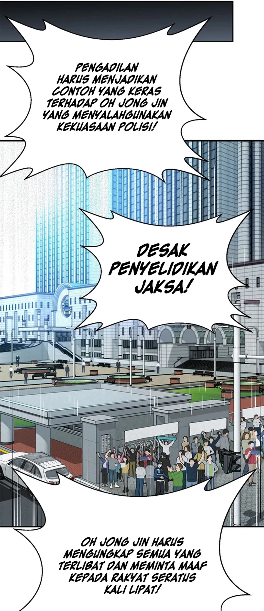 Judge Lee Han Young Chapter 149 Gambar 89