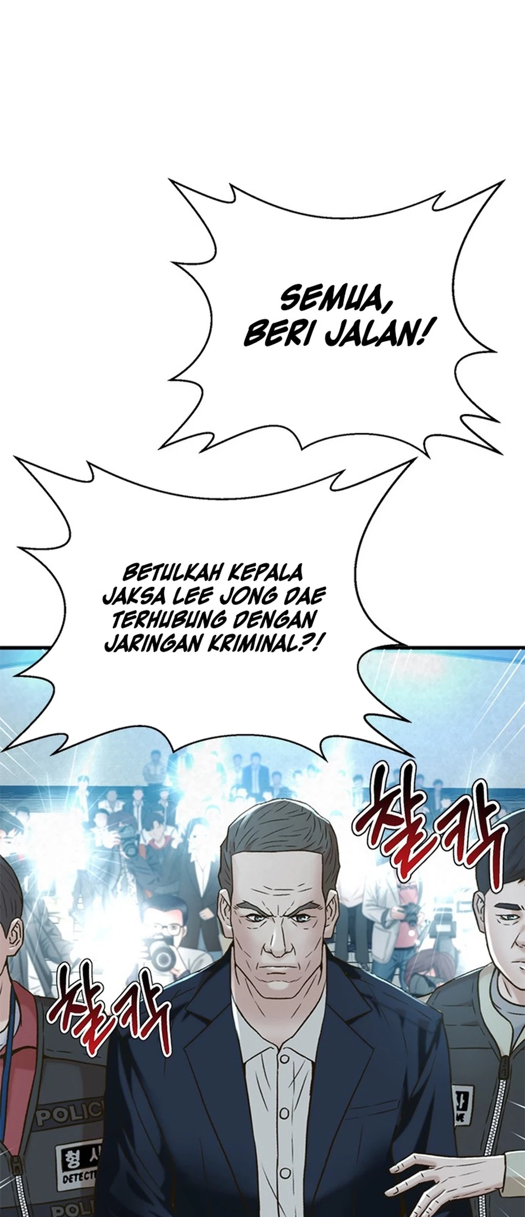 Judge Lee Han Young Chapter 149 Gambar 93