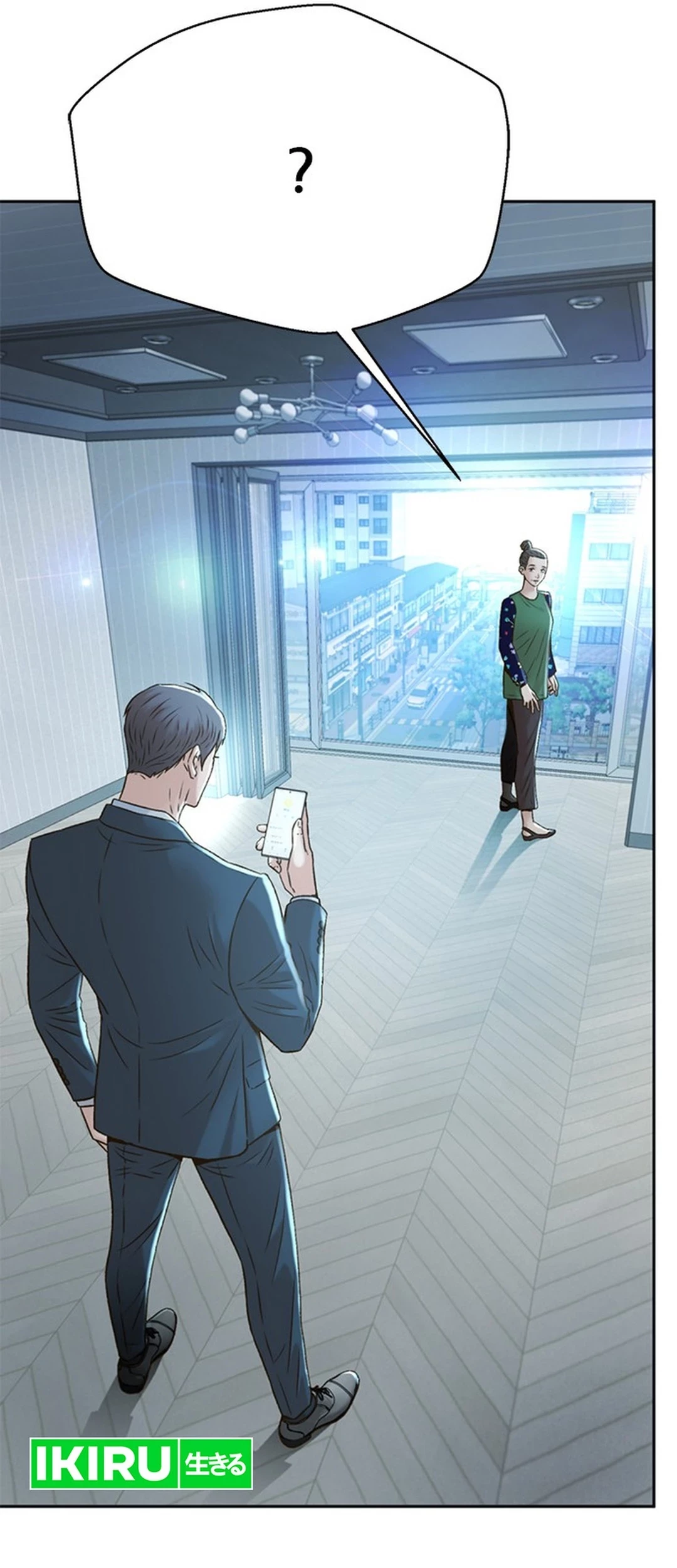 Judge Lee Han Young Chapter 149 Gambar 7