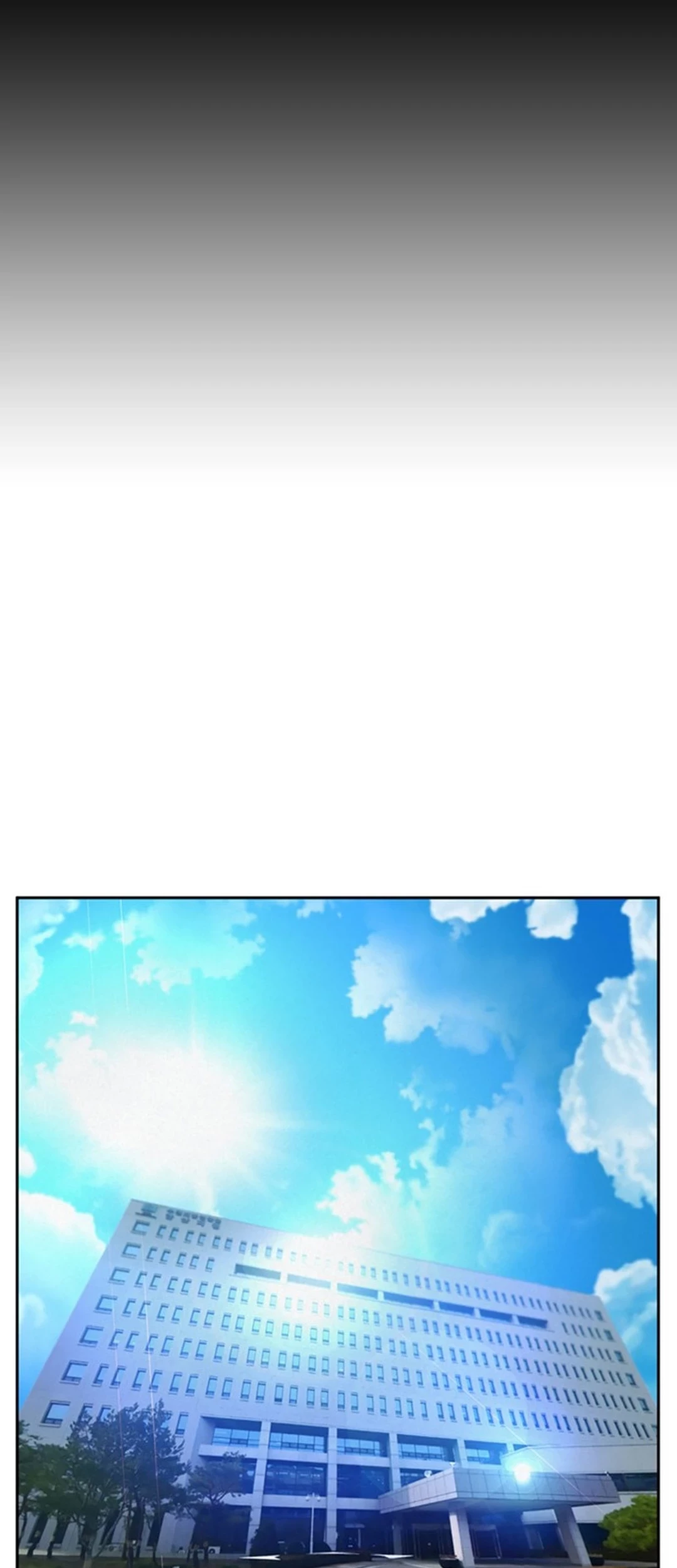 Judge Lee Han Young Chapter 149 Gambar 9