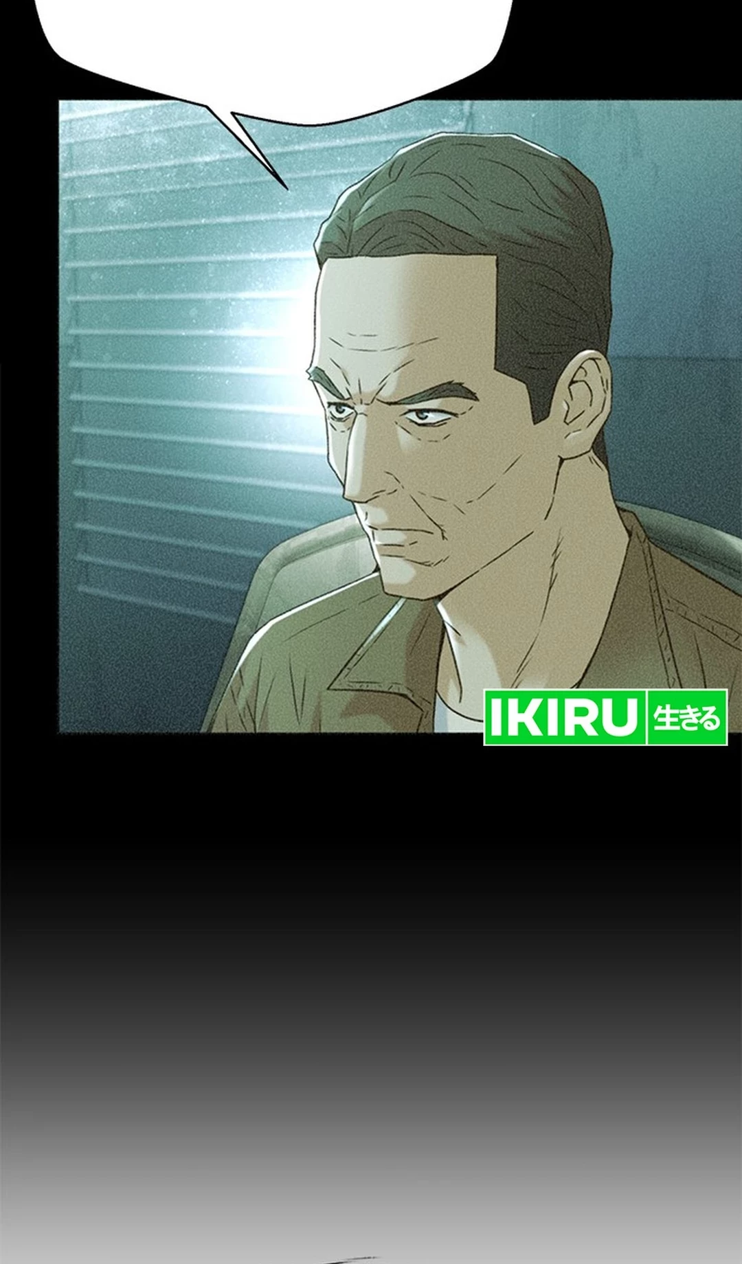 Judge Lee Han Young Chapter 150 Gambar 41