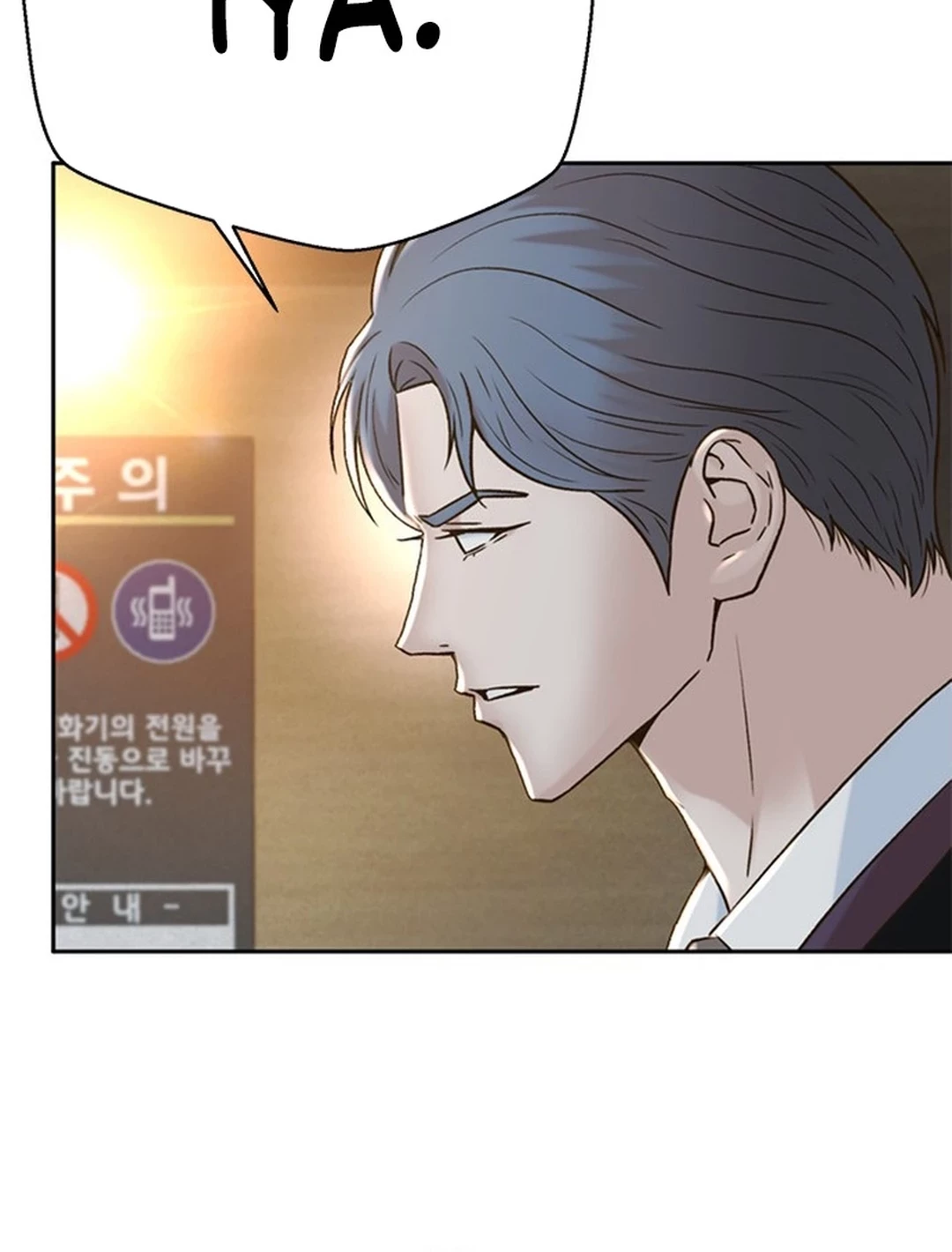 Judge Lee Han Young Chapter 150 Gambar 64