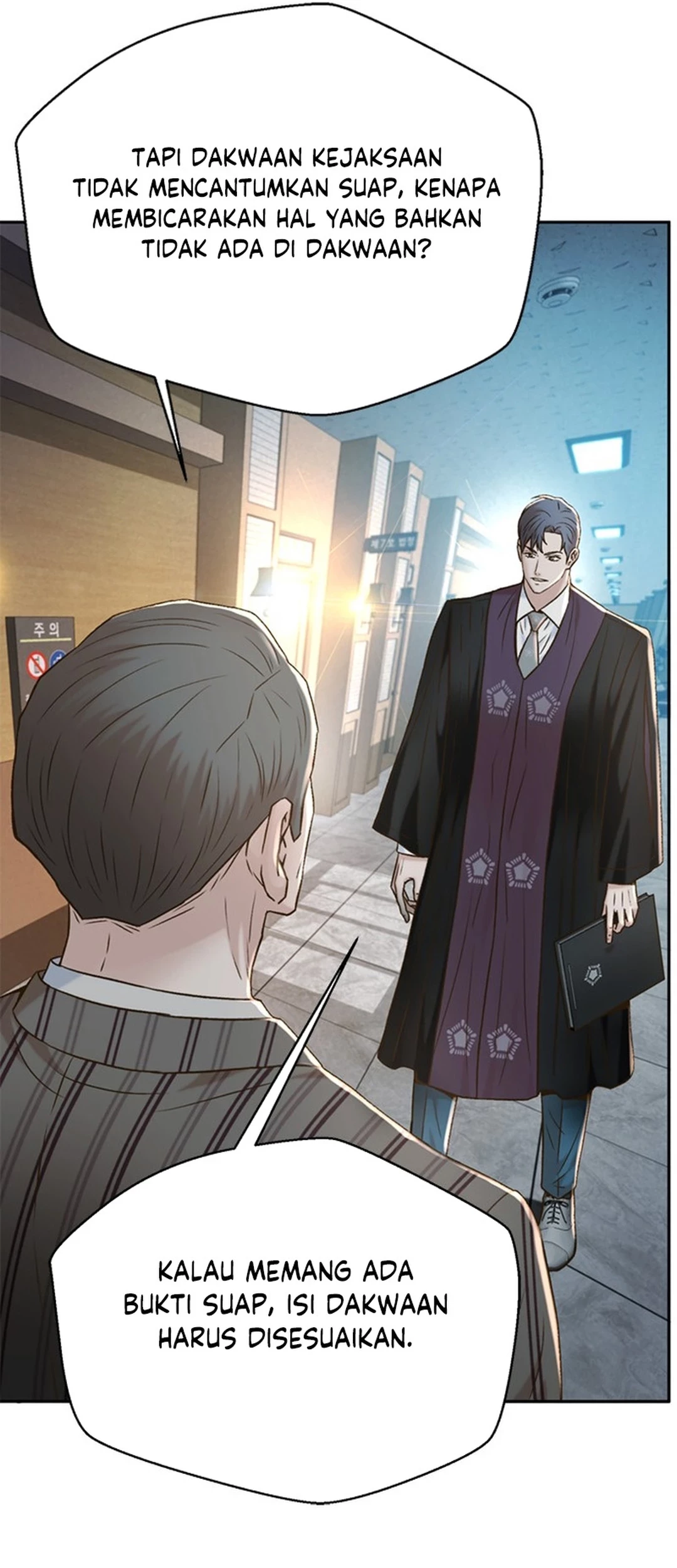 Judge Lee Han Young Chapter 150 Gambar 65