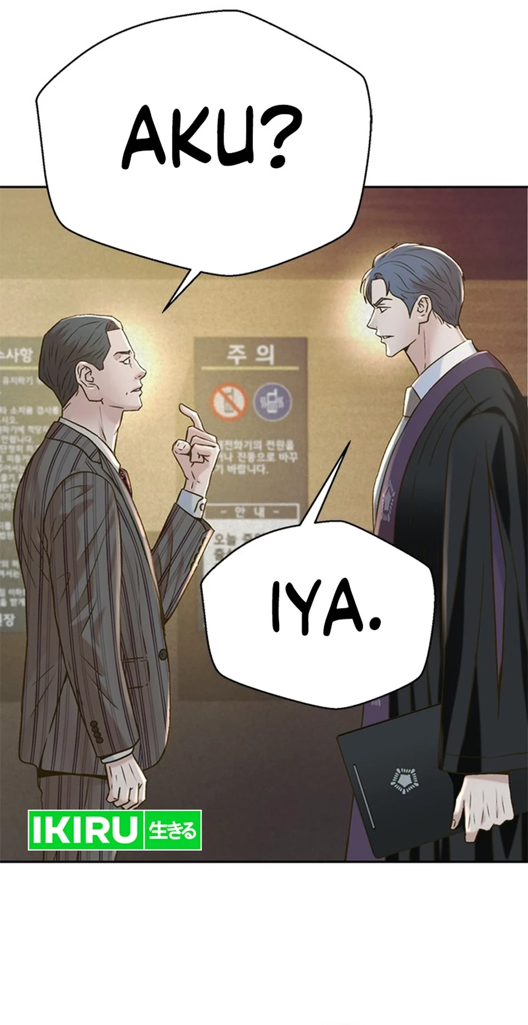 Judge Lee Han Young Chapter 150 Gambar 68