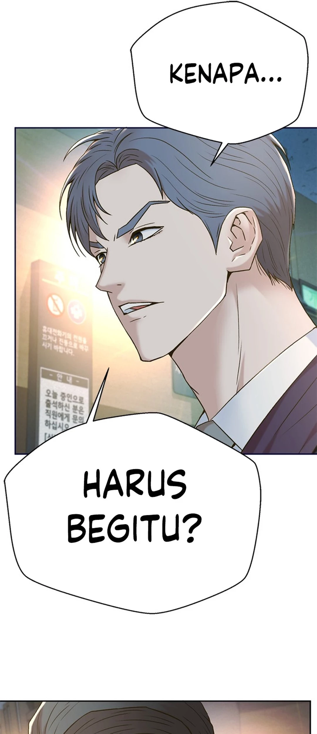 Judge Lee Han Young Chapter 150 Gambar 71