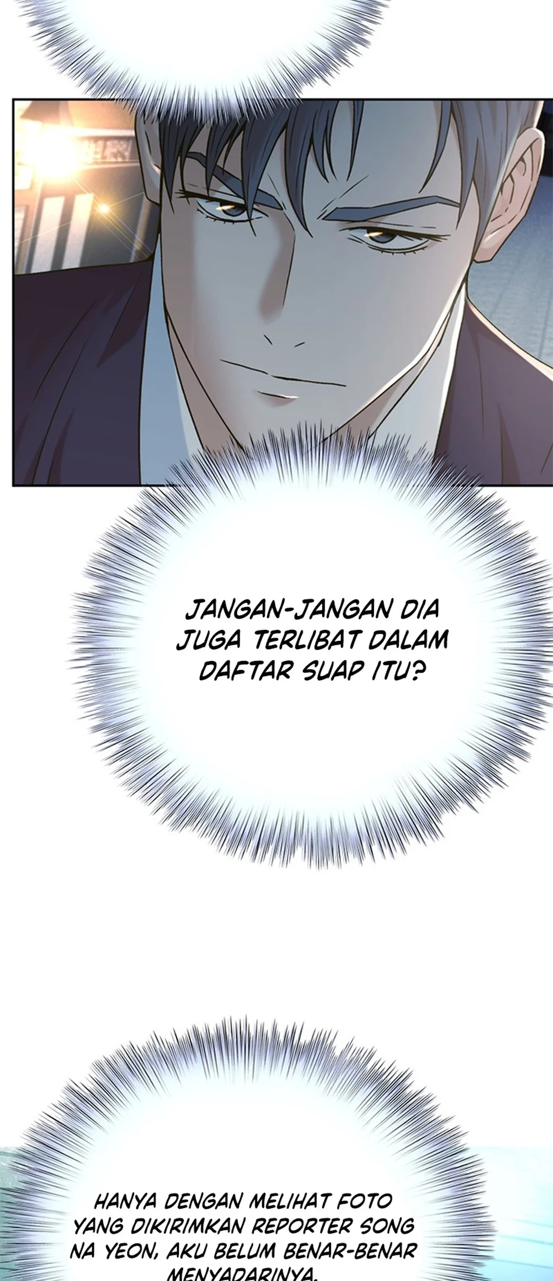Judge Lee Han Young Chapter 150 Gambar 73