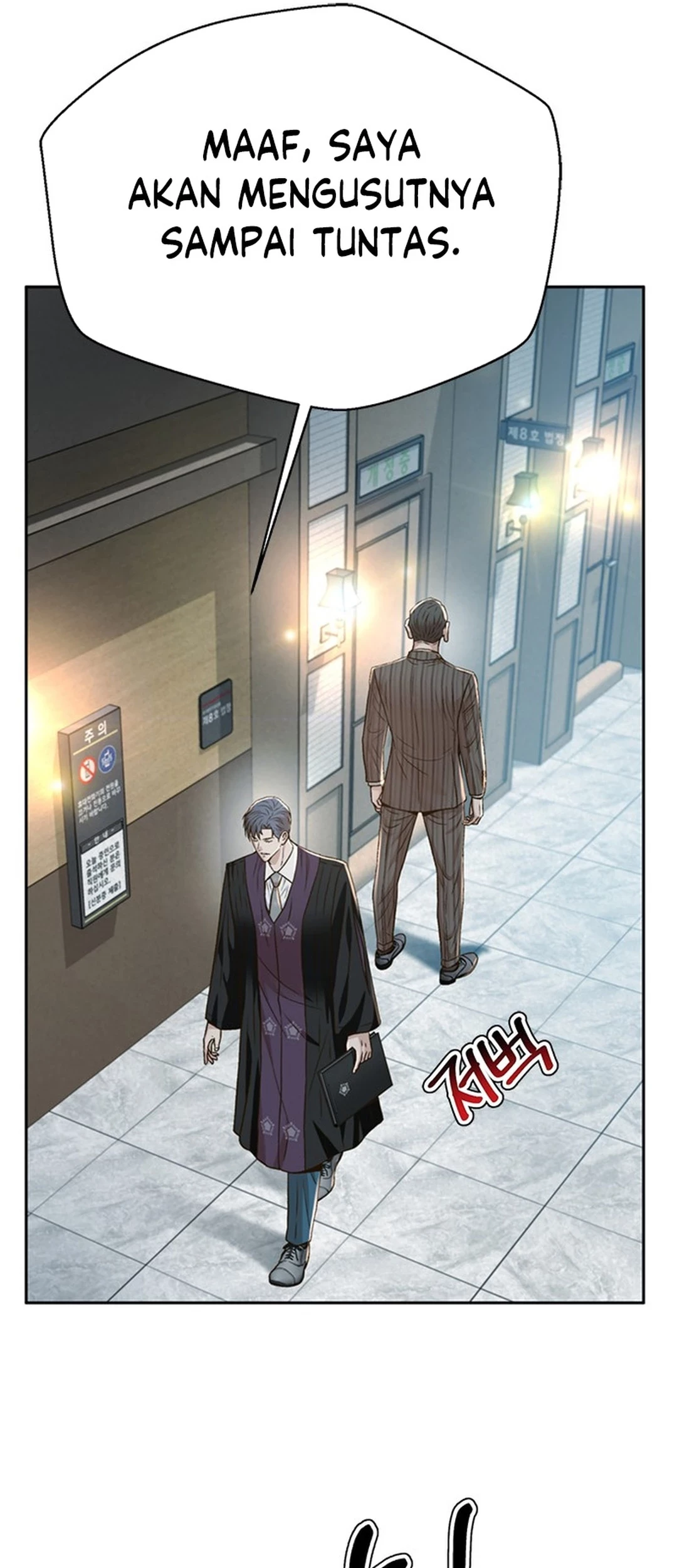 Judge Lee Han Young Chapter 150 Gambar 79