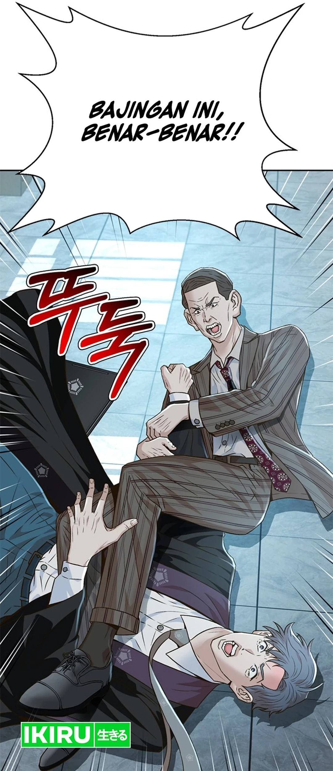 Judge Lee Han Young Chapter 150 Gambar 83