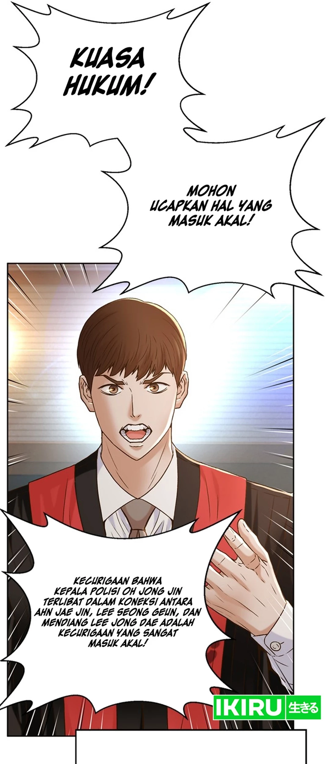 Judge Lee Han Young Chapter 150 Gambar 7