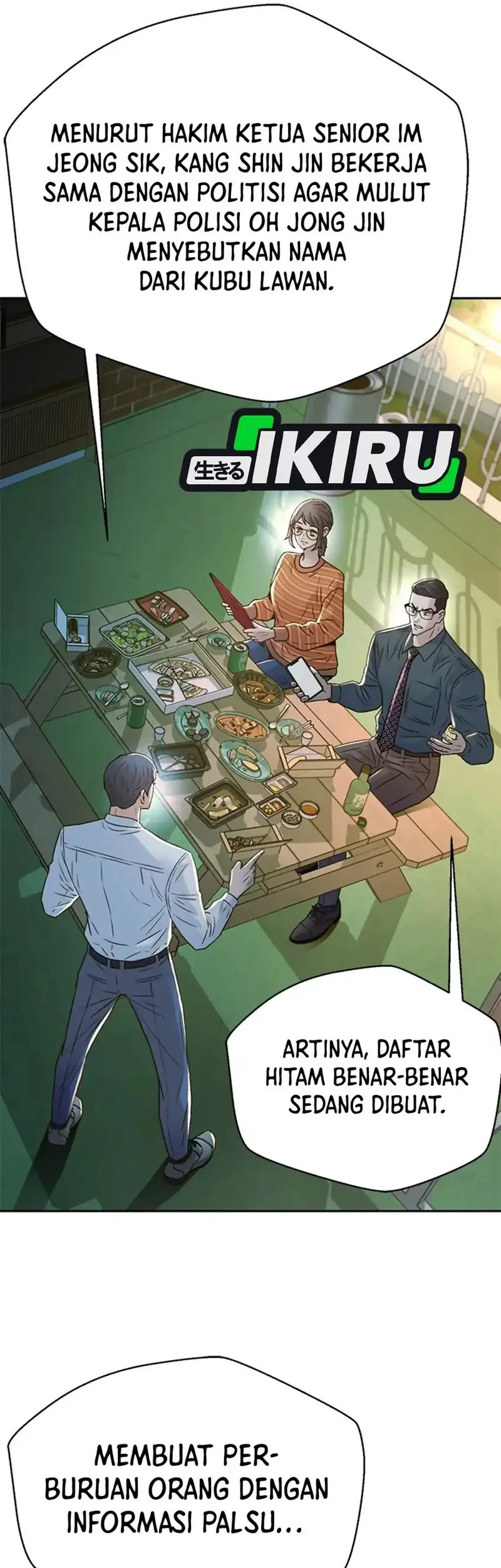 Judge Lee Han Young Chapter 151 Gambar 35