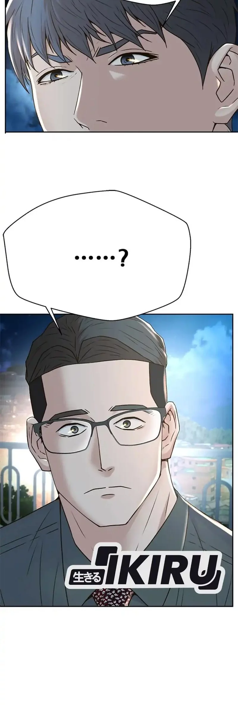 Judge Lee Han Young Chapter 151 Gambar 44