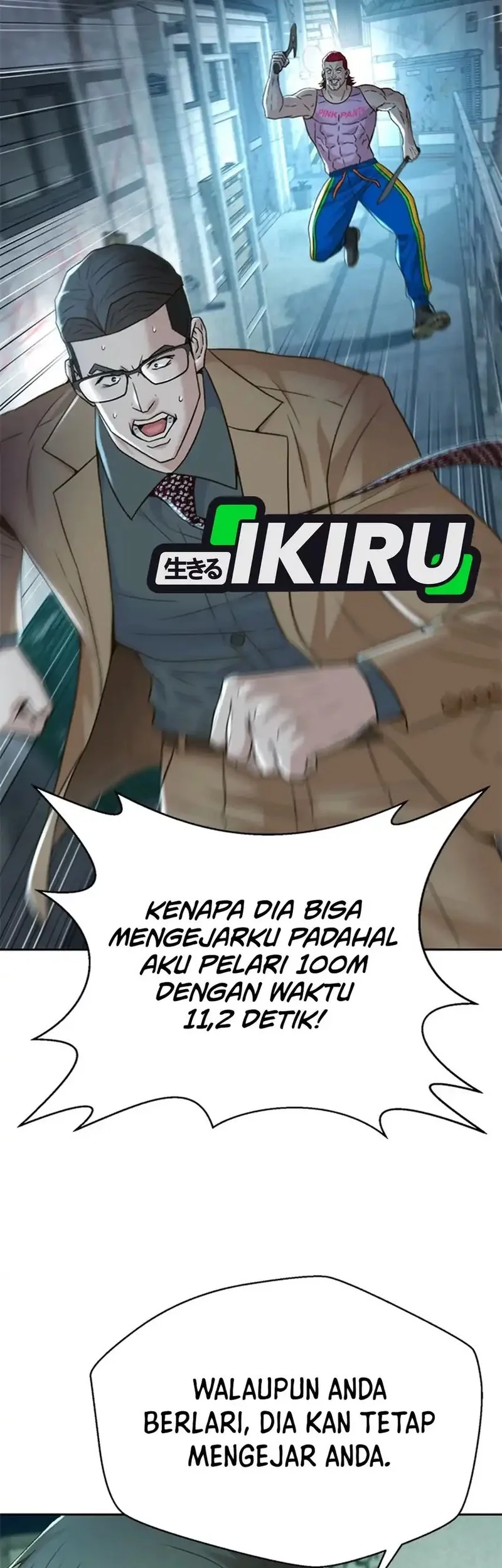 Judge Lee Han Young Chapter 151 Gambar 57