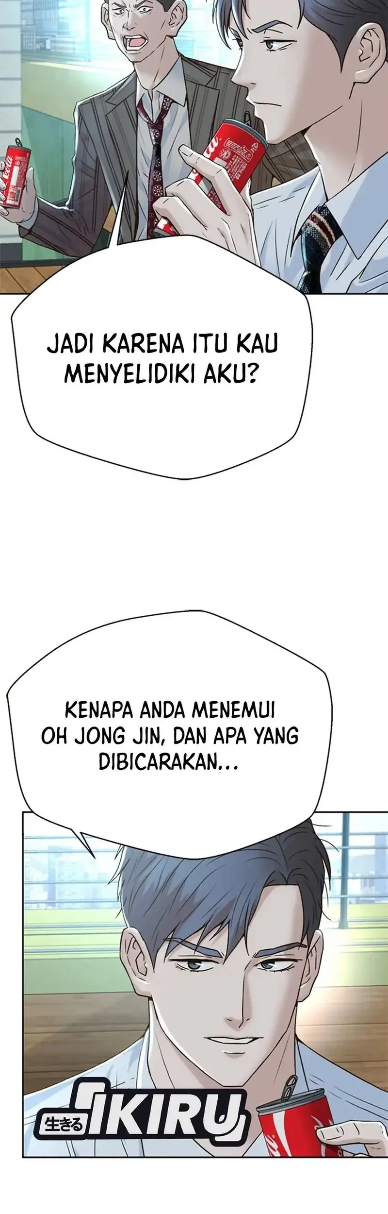 Judge Lee Han Young Chapter 151 Gambar 10